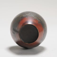 Antique Mixed Metal Japanese Vase Bronze Japan 19/20th Century