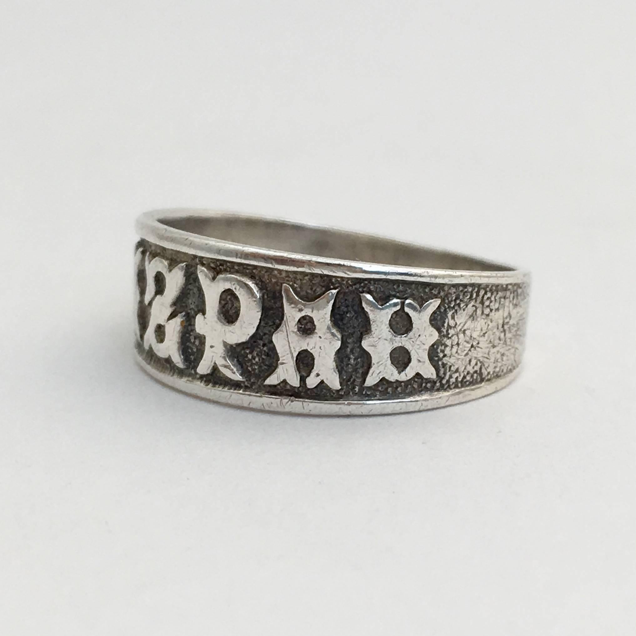 Mizpah is a Hebrew word that denotes an emotional bond between two people. Its use in jewellery became popular during the Victorian era when small silver items would have been given to loved ones as a symbol of love or friendship before a period of