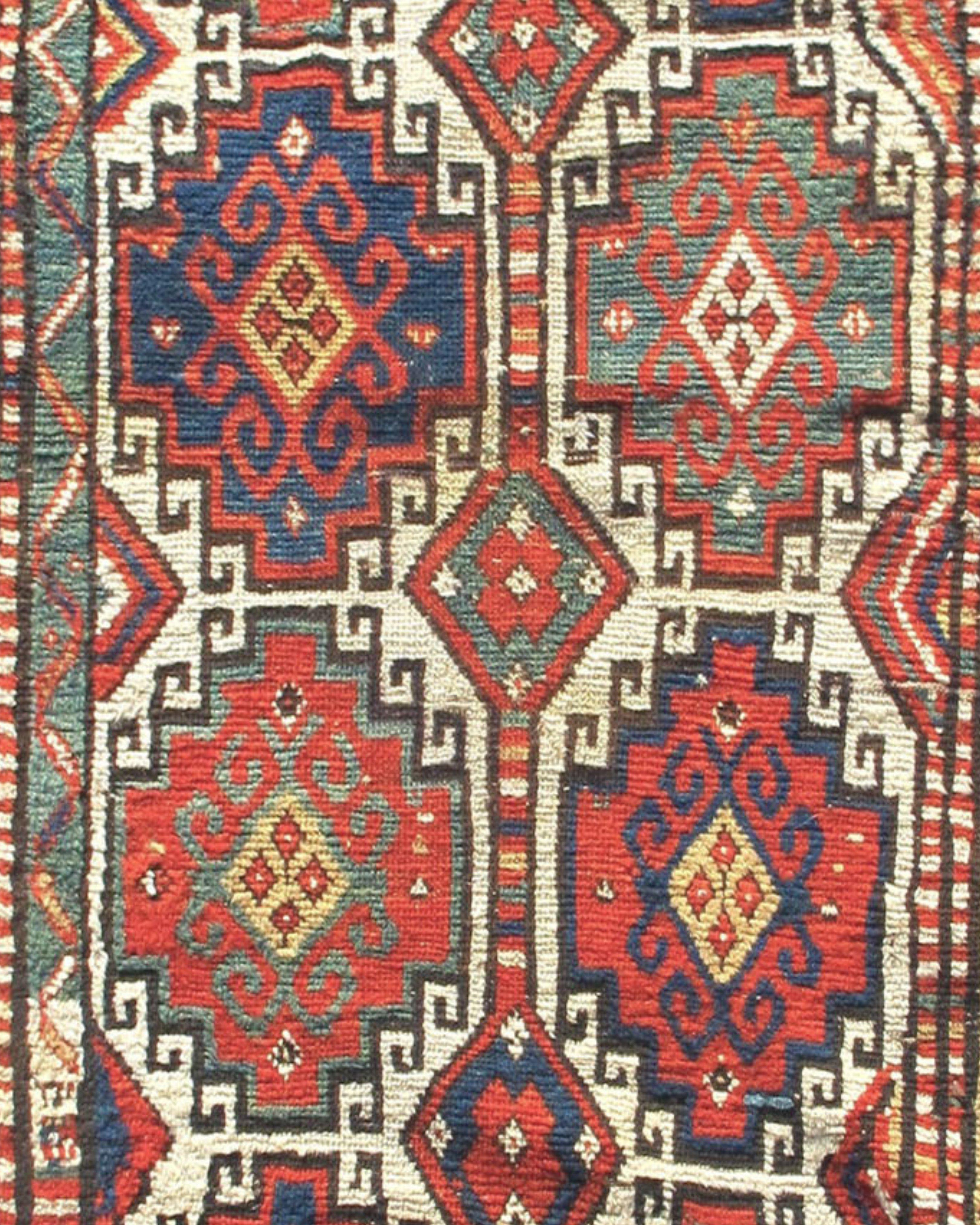 Antique Moghan Rug, Late 19th Century

Additional Information:
Dimensions: 3'2