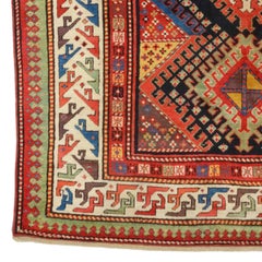 Antique Moghan Rug - Middle of 19th Century An Unusual Caucasian Moghan Rug