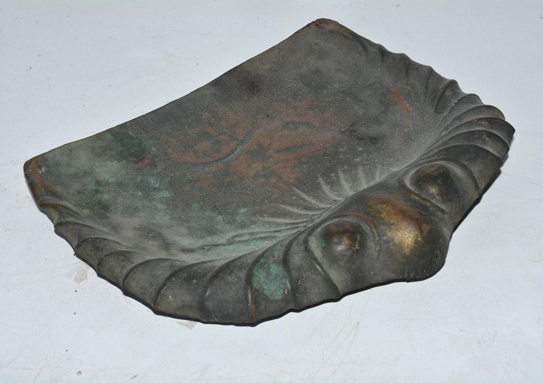 Antike geformte Staubwanne aus Kupfer (Louis XV.) im Angebot