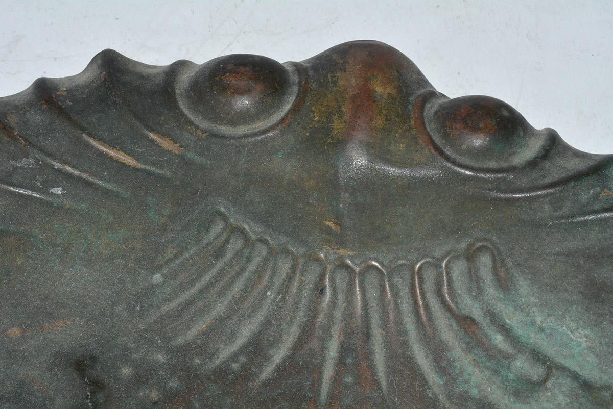 Antike geformte Staubwanne aus Kupfer (Handgefertigt) im Angebot