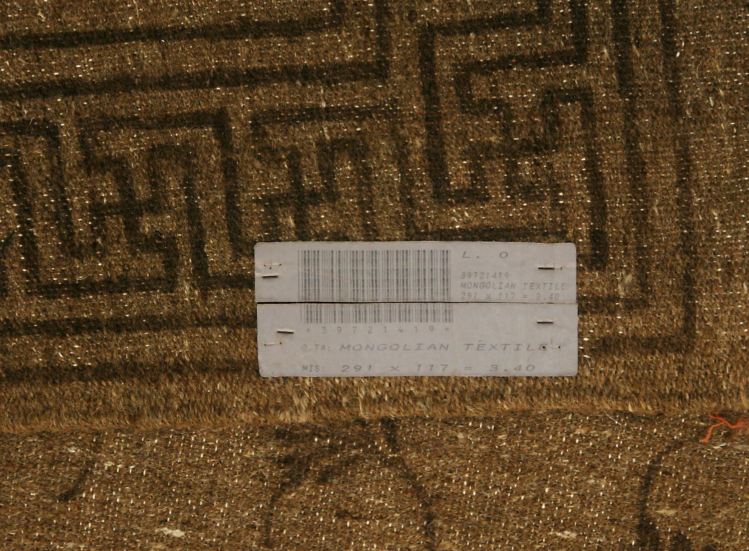 20th Century Antique Mongolian Crane Design Brown Wool Textile, 1900-1920