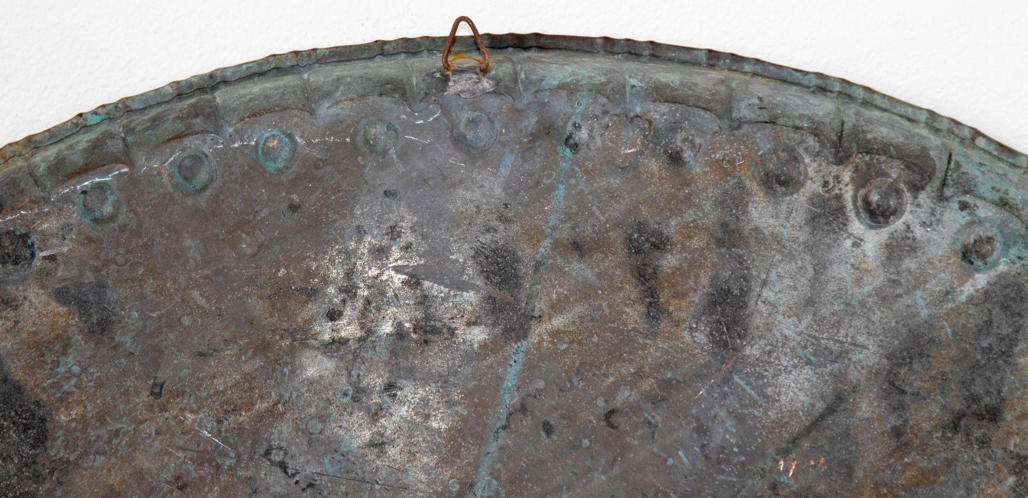 Antique Monumental Asian Turkish Moorish Tinned Copper Round Islamic Tray 19th C For Sale 9