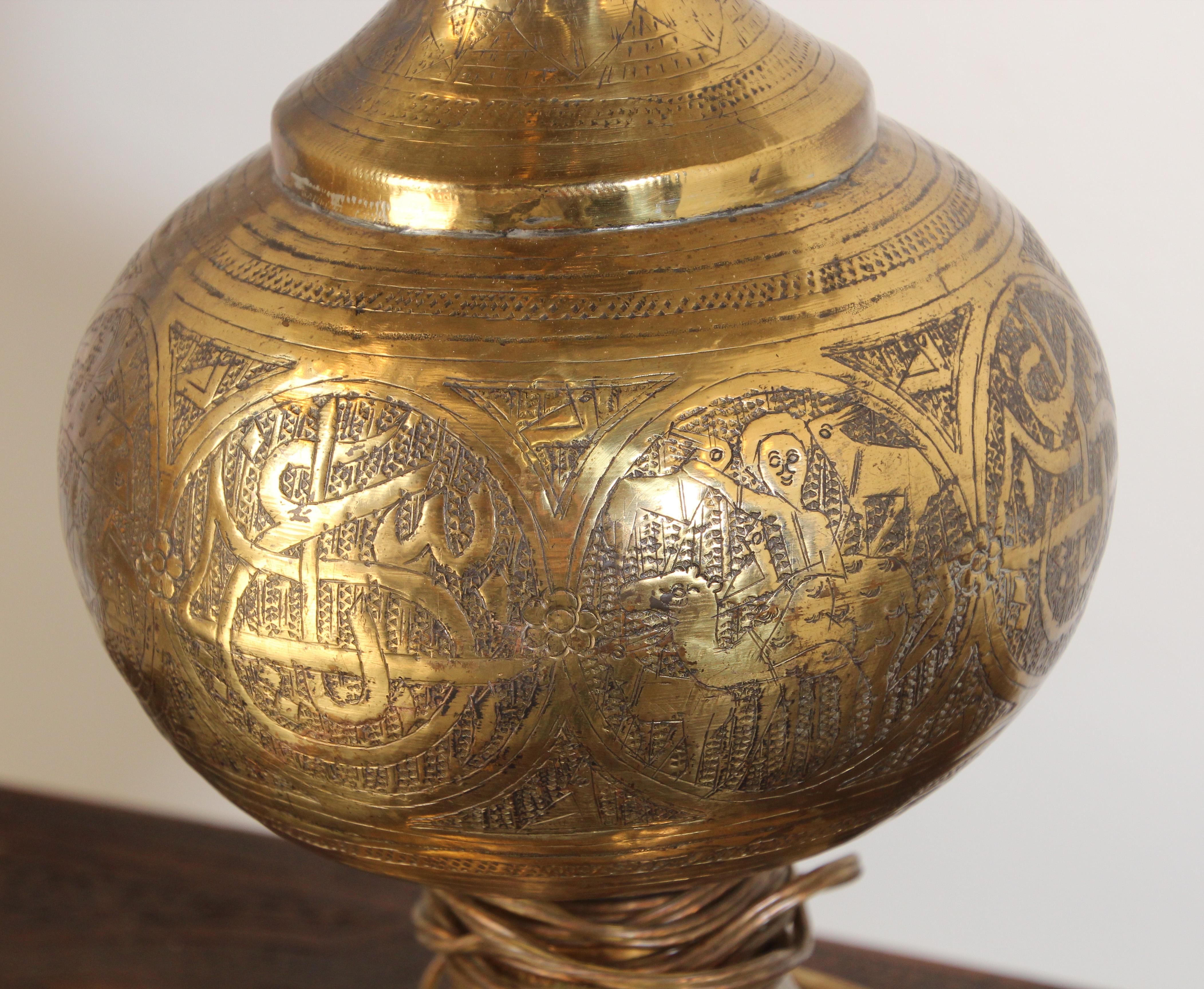 Antique Moorish Brass Table Lamp with Arabic Script For Sale 2