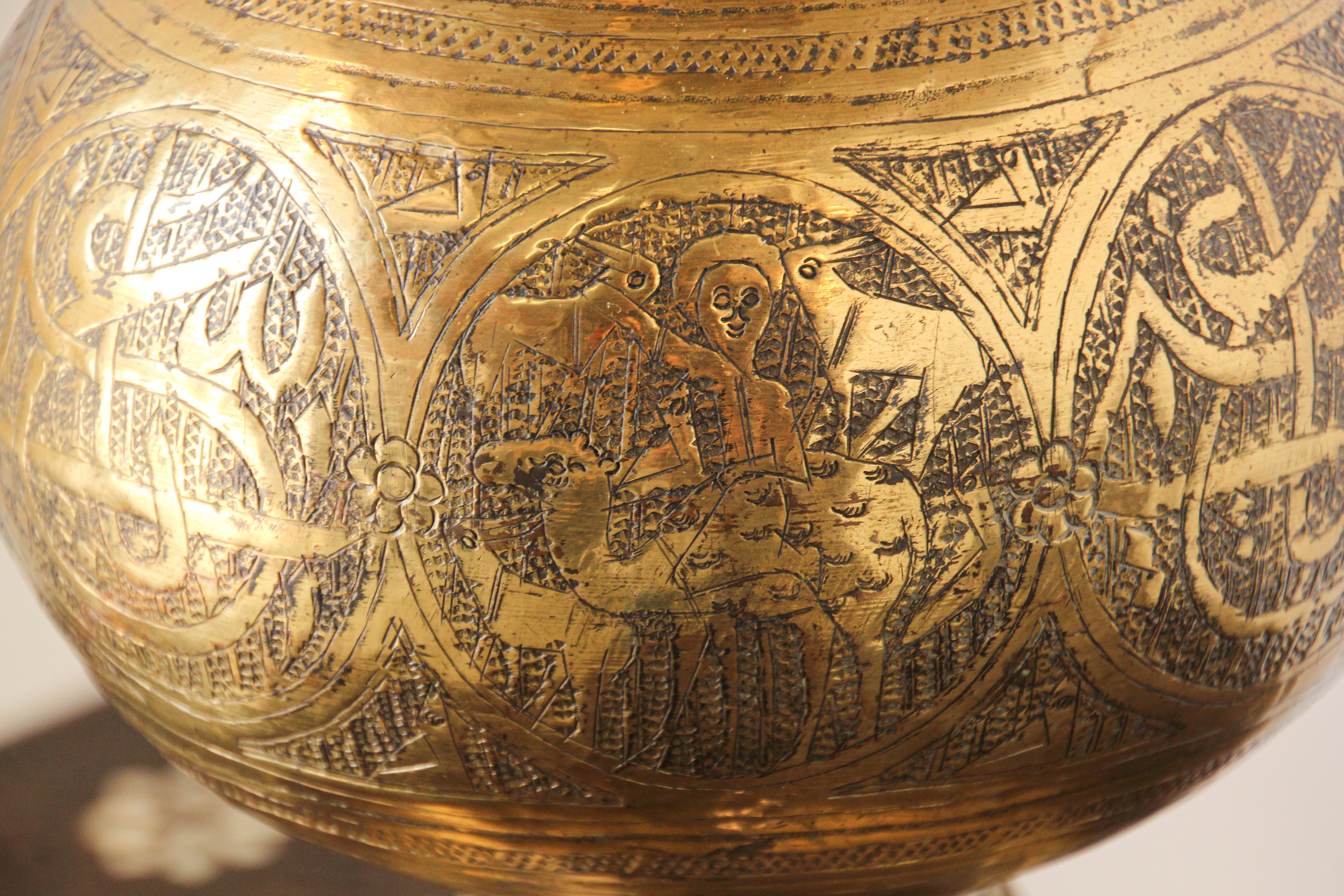Antique Moorish Brass Table Lamp with Arabic Script For Sale 3