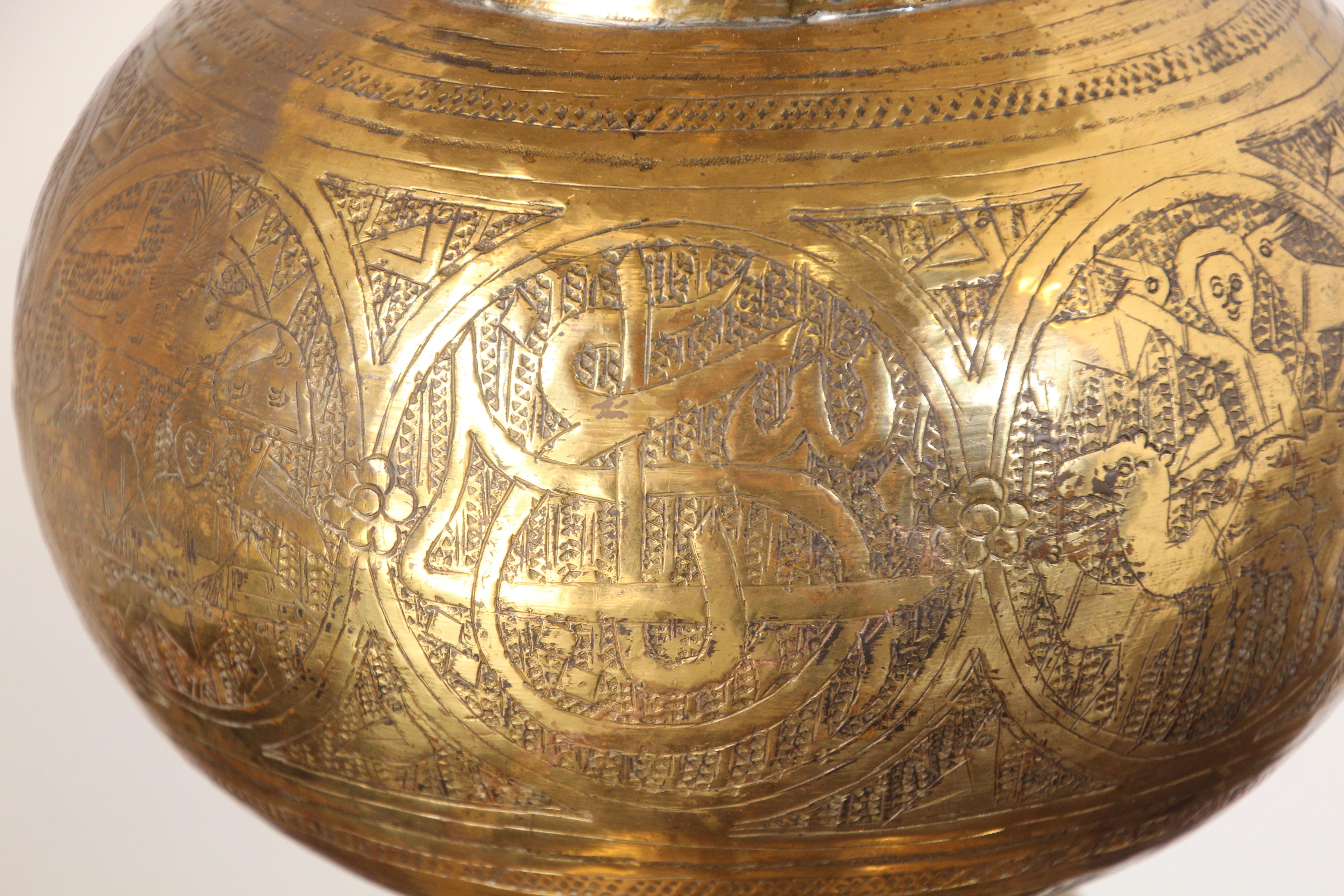Antique Moorish Brass Table Lamp with Arabic Script For Sale 4