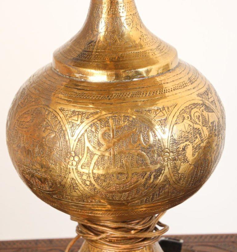 Egyptian Antique Moorish Brass Table Lamp with Arabic Script For Sale