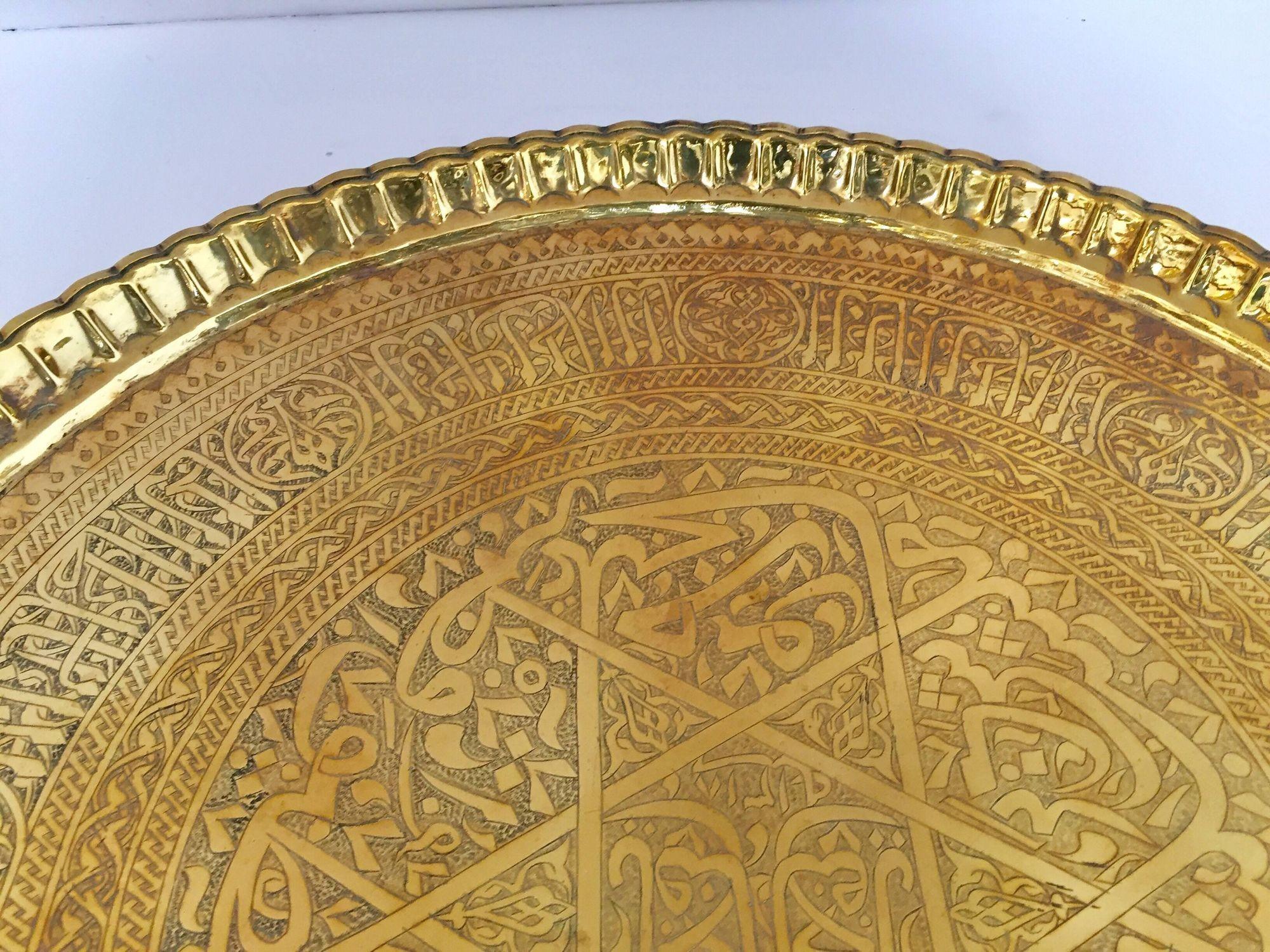 Antique Moorish Brass Tray With Arabic Calligraphy Writing 5