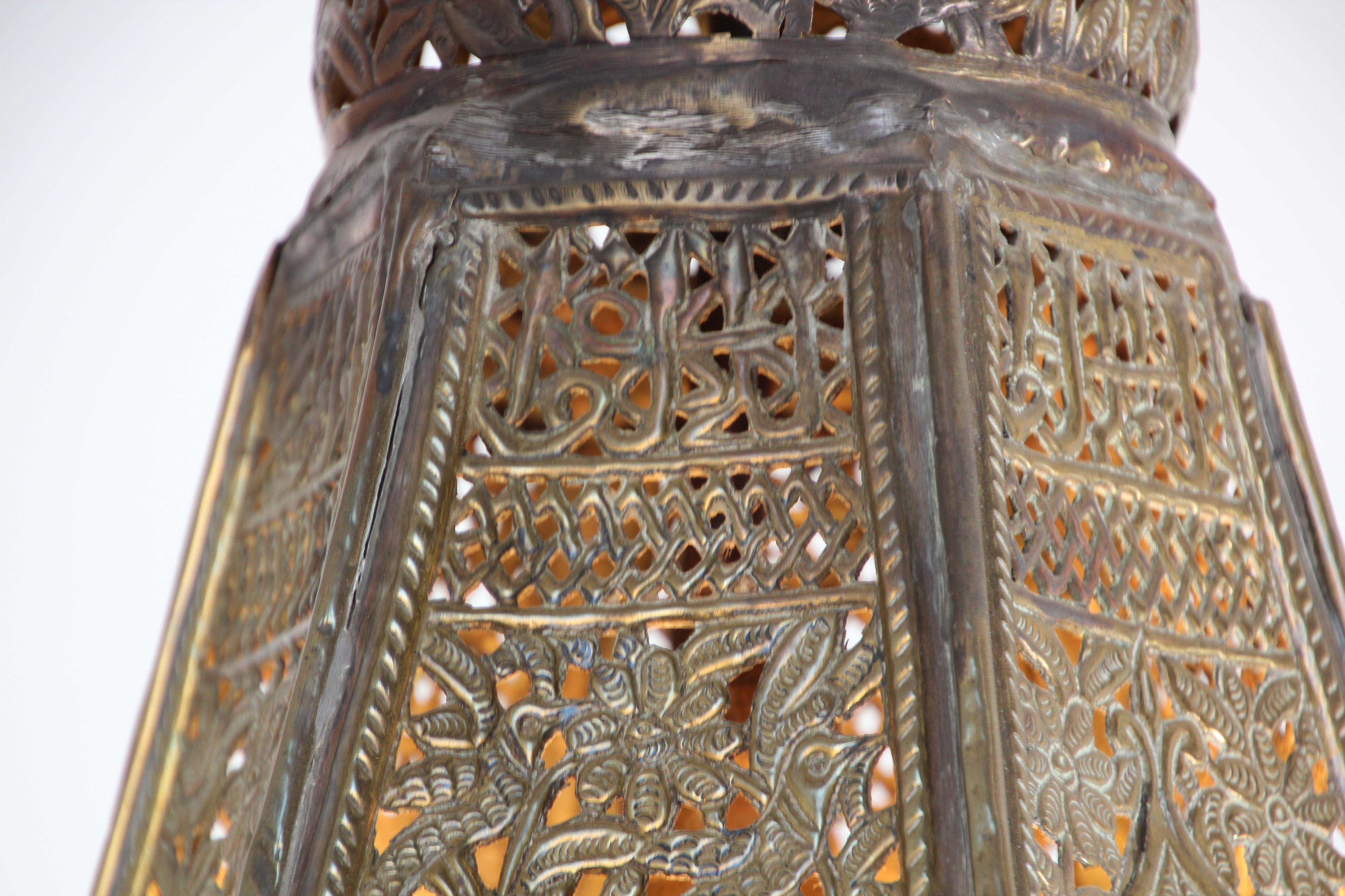 Antique Moorish Brass Turkish Palace Pendant For Sale 3