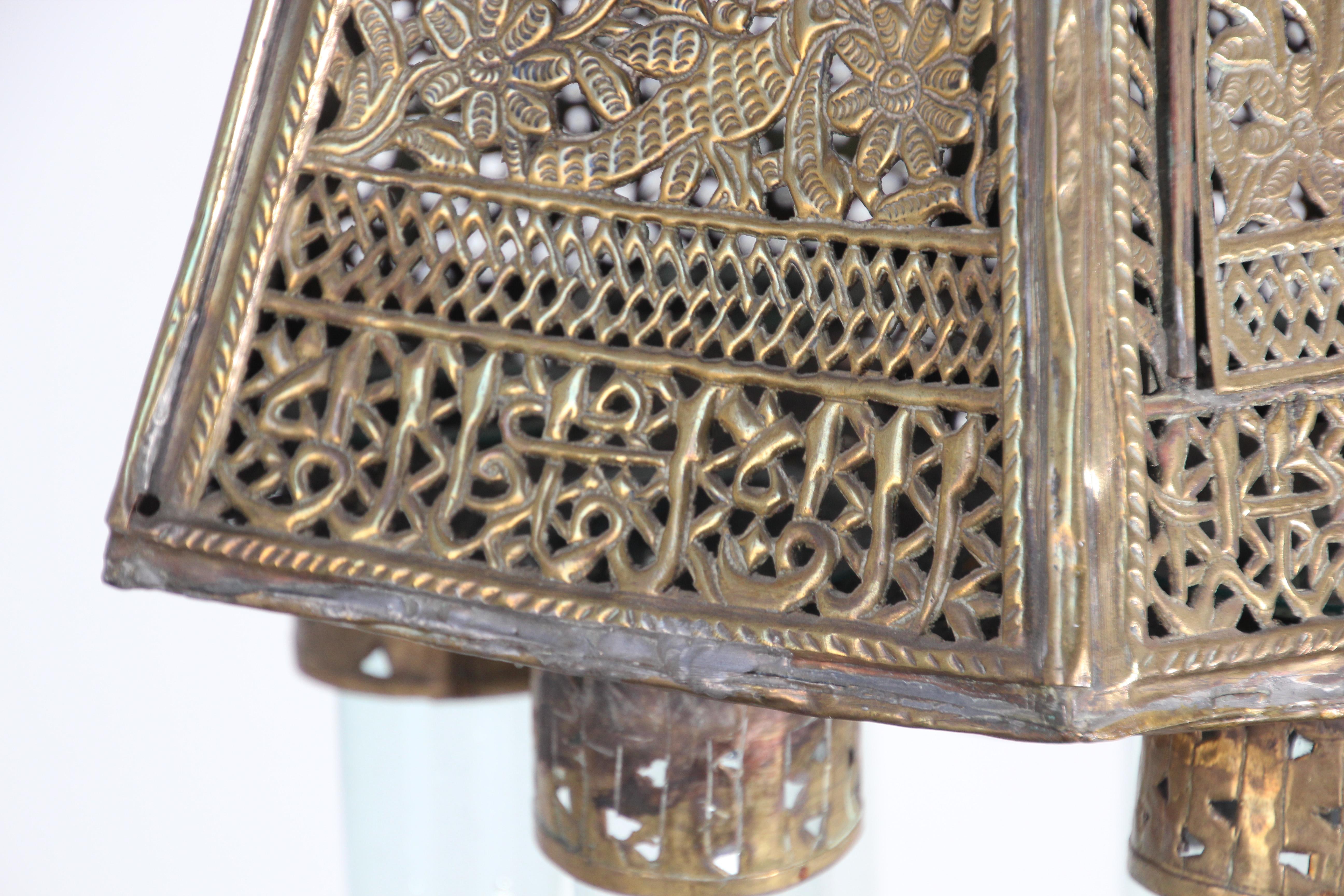Antique Moorish Brass Turkish Palace Pendant For Sale 12