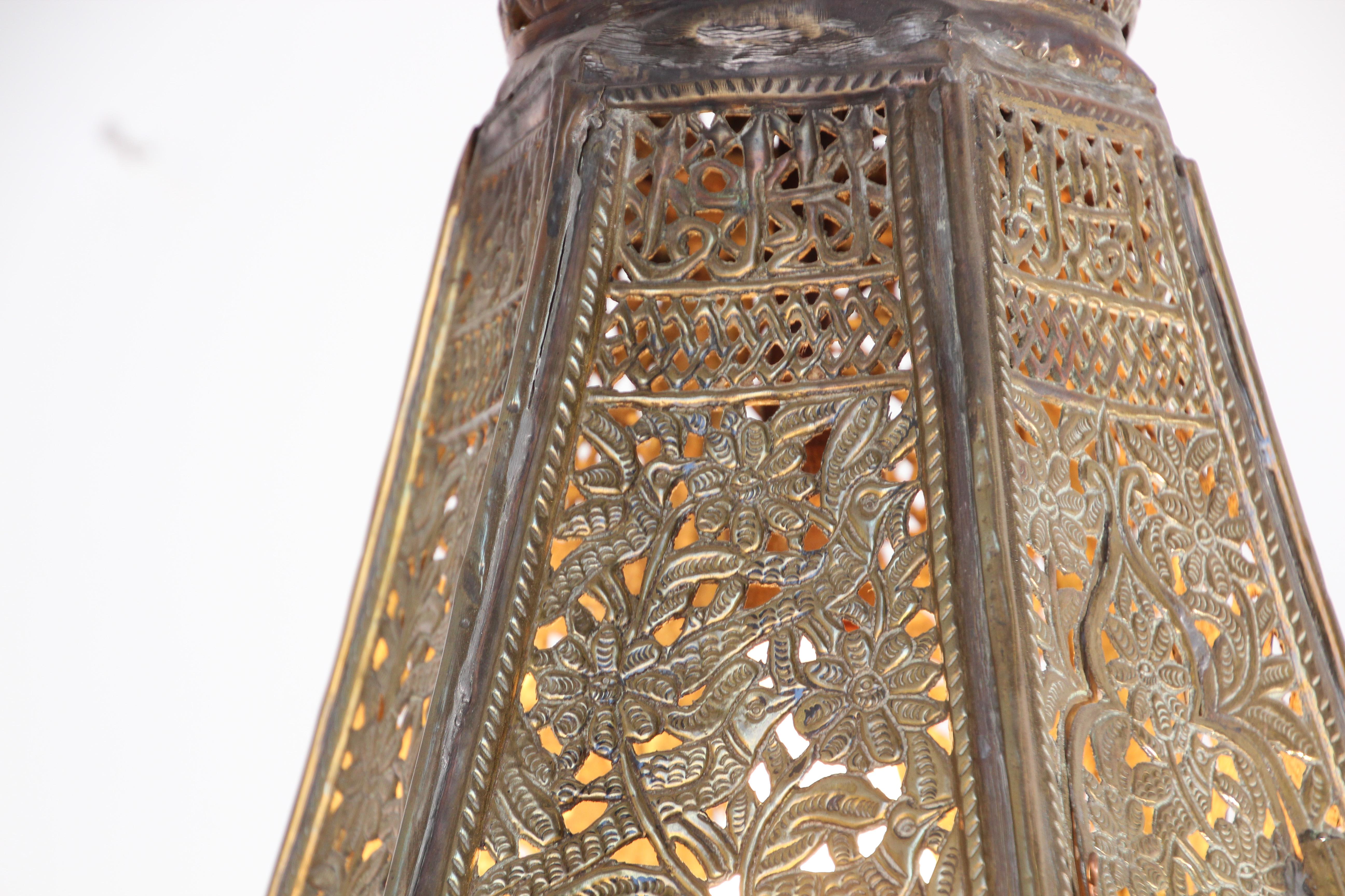 Antique Moorish Brass Turkish Palace Pendant For Sale 2