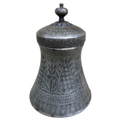 Antique Moorish Hand-Etched Pewter Wedding Vessel or Urn, 19th Century