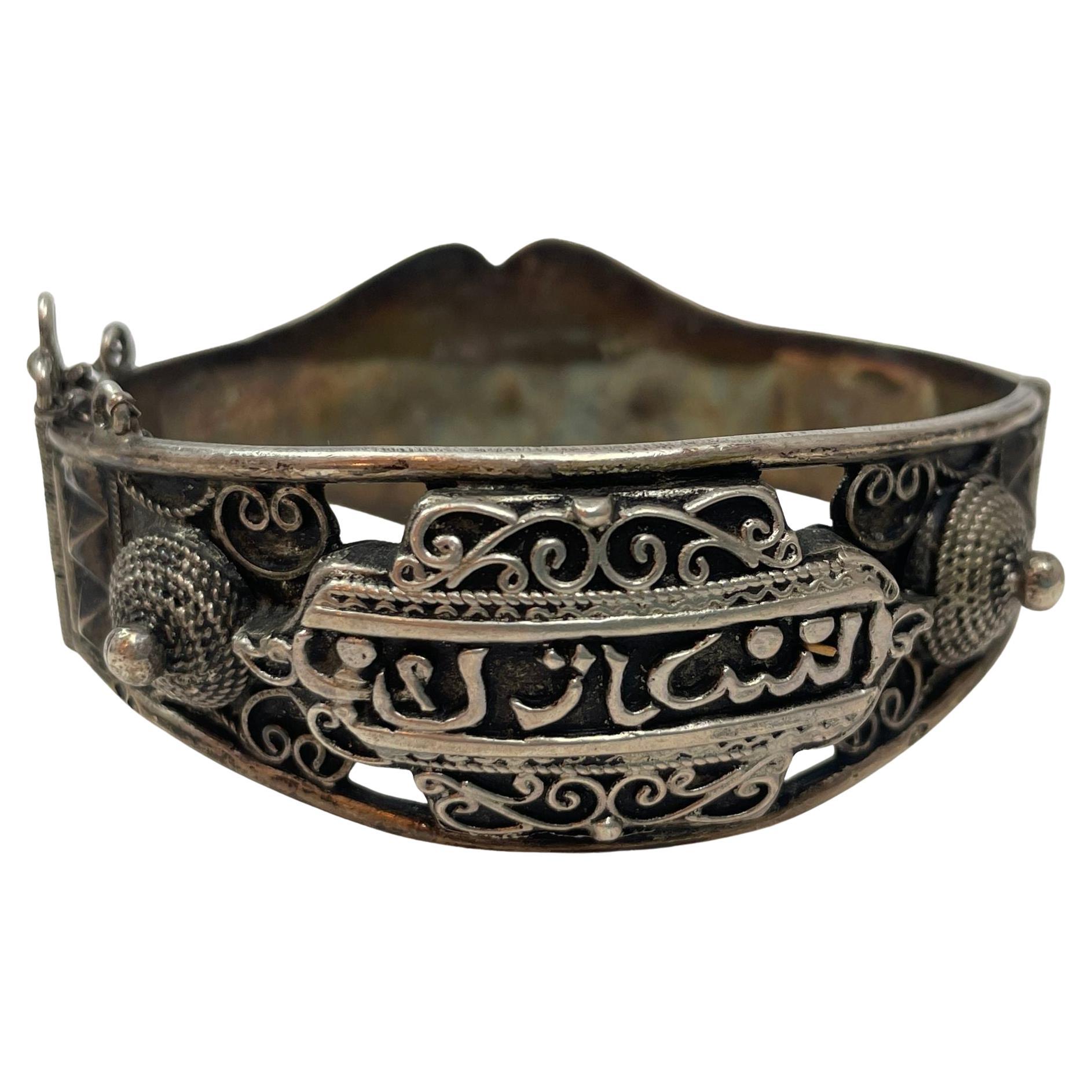 Antique Moorish North African Silver Cuff Bracelet