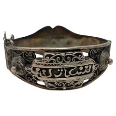 Antiguo brazalete morisco norteafricano de plata