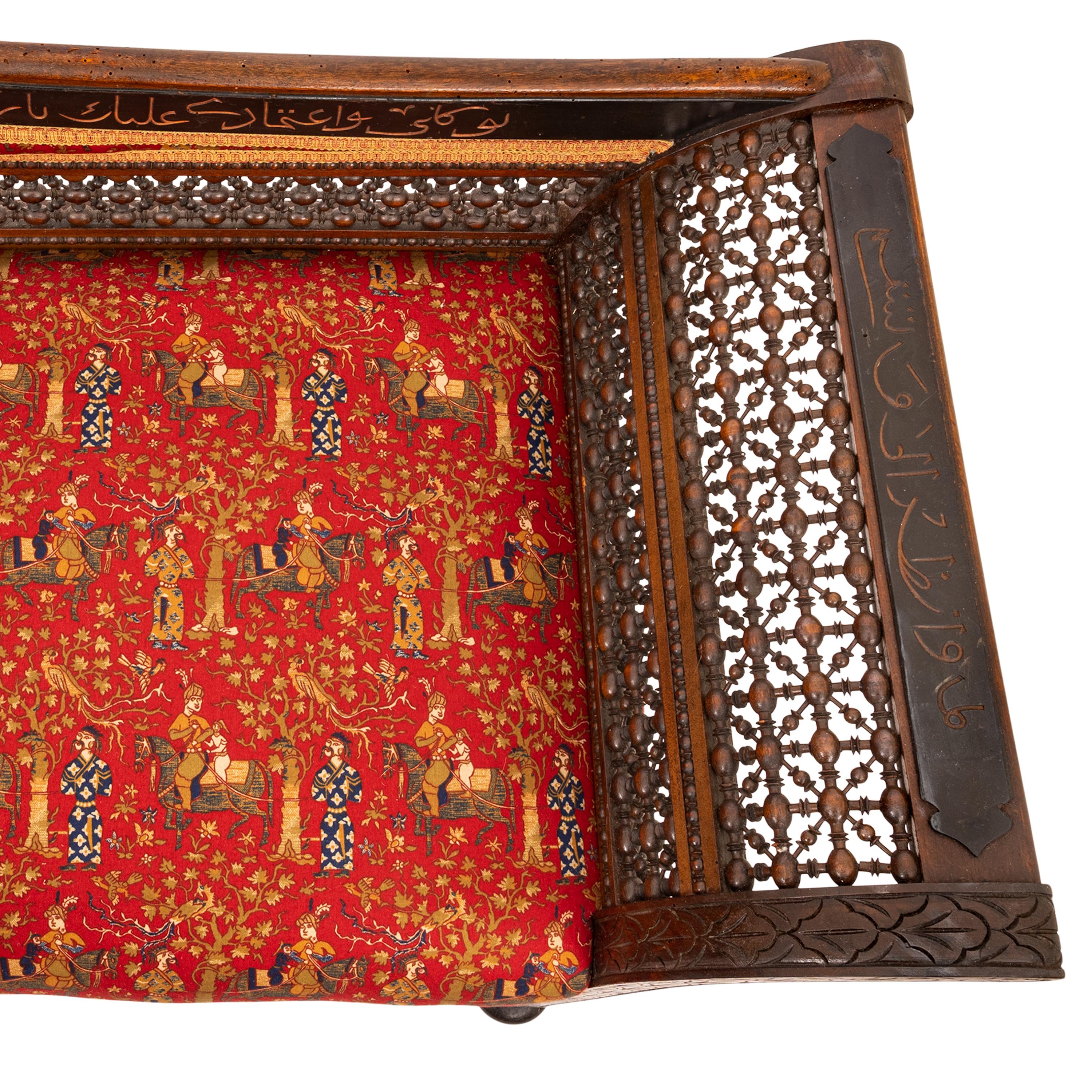 Antique Moorish Syrian Levantine Arabesque Arabic Chaise Lounge Sofa Settee 1880 1