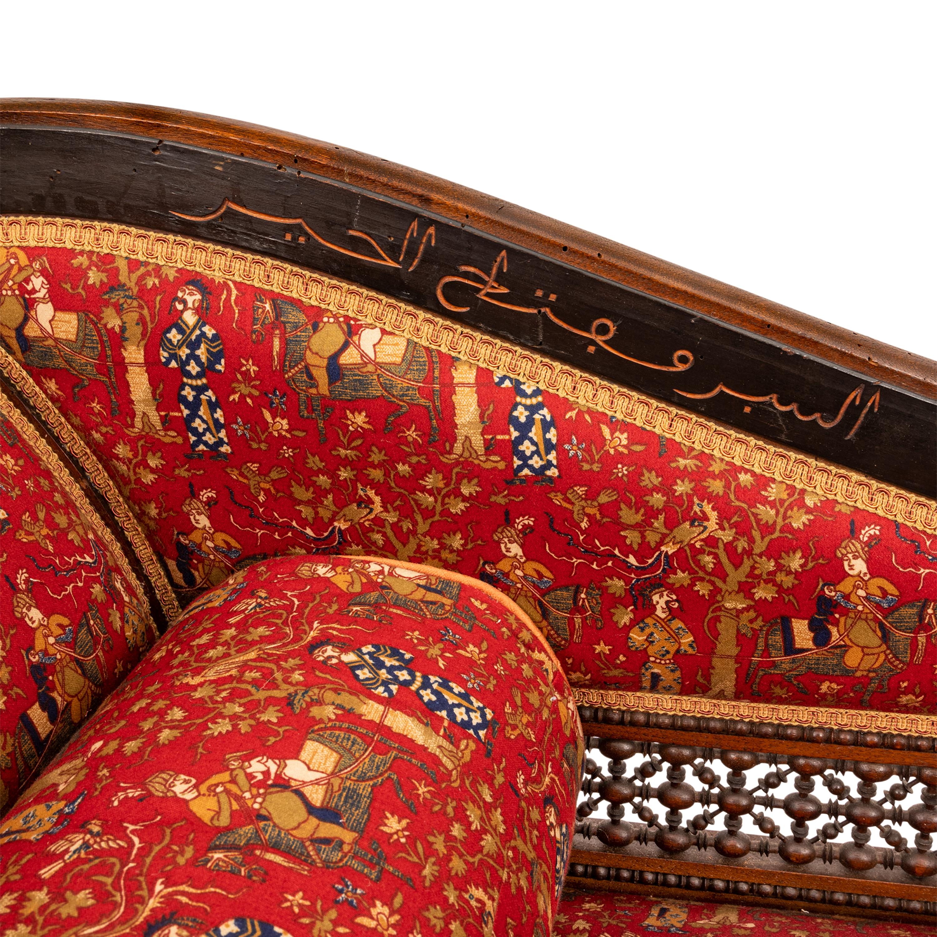 Antique Moorish Syrian Levantine Arabesque Arabic Chaise Lounge Sofa Settee 1880 4