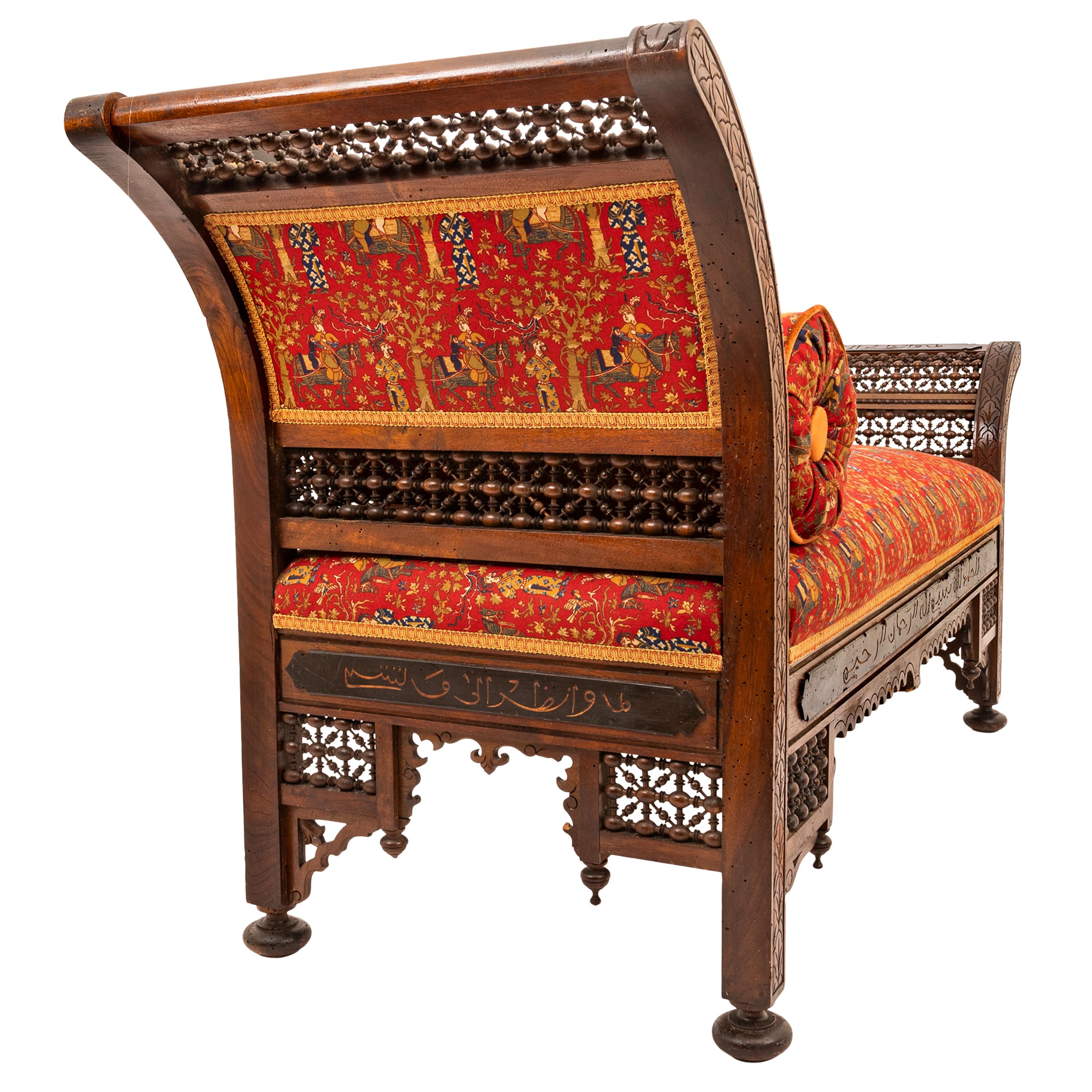 Walnut Antique Moorish Syrian Levantine Arabesque Arabic Chaise Lounge Sofa Settee 1880
