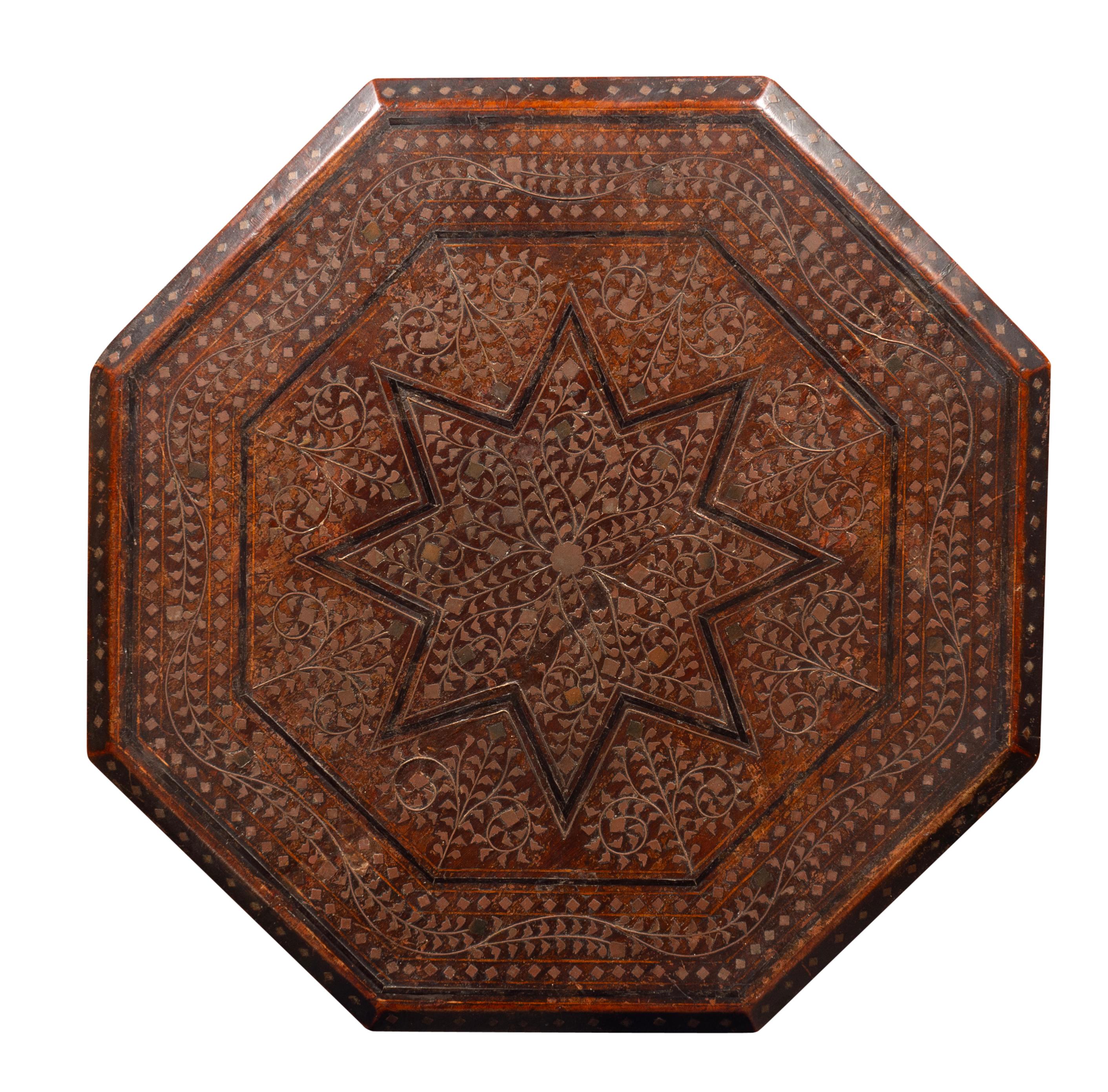 Fin du XIXe siècle Table marocaine ancienne en laiton incrusté en vente