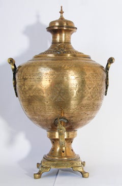 Antique Mughal Indian Brass Samovar