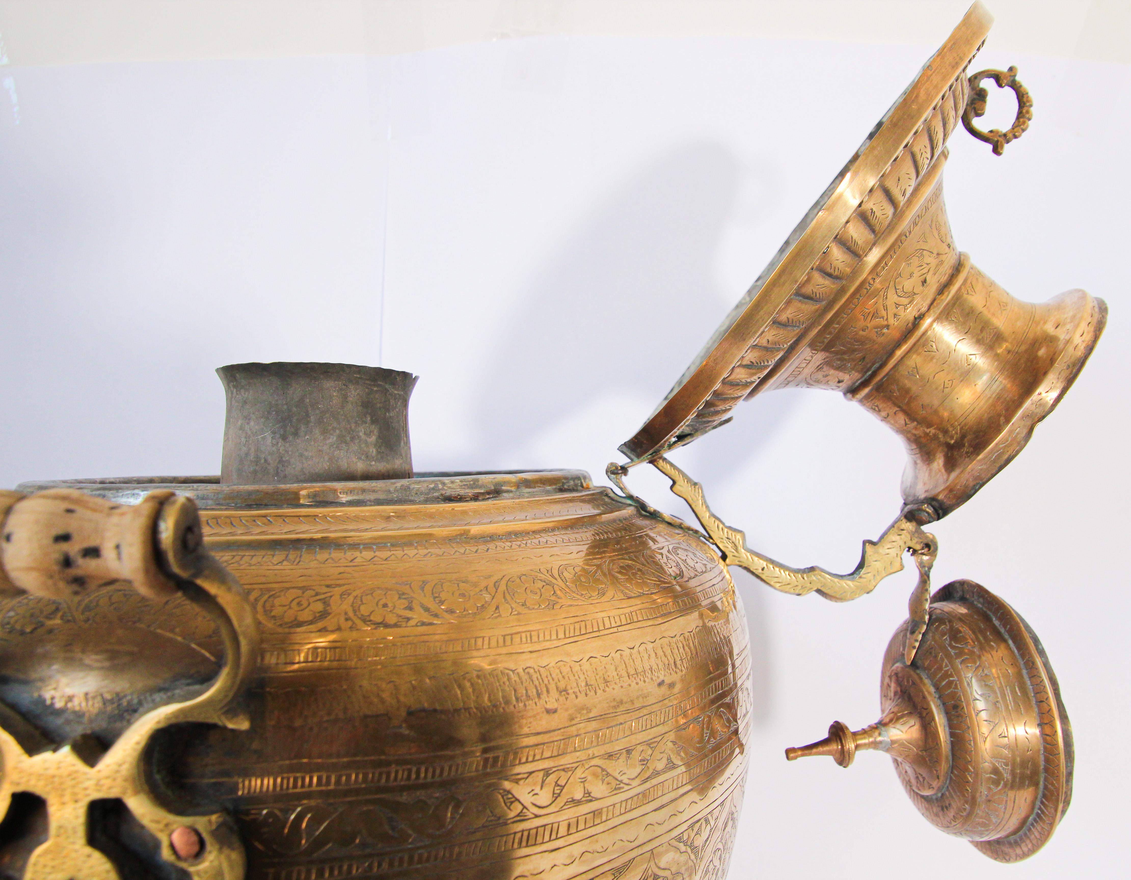 Moorish Antique Mughal Indian Brass Samovar For Sale