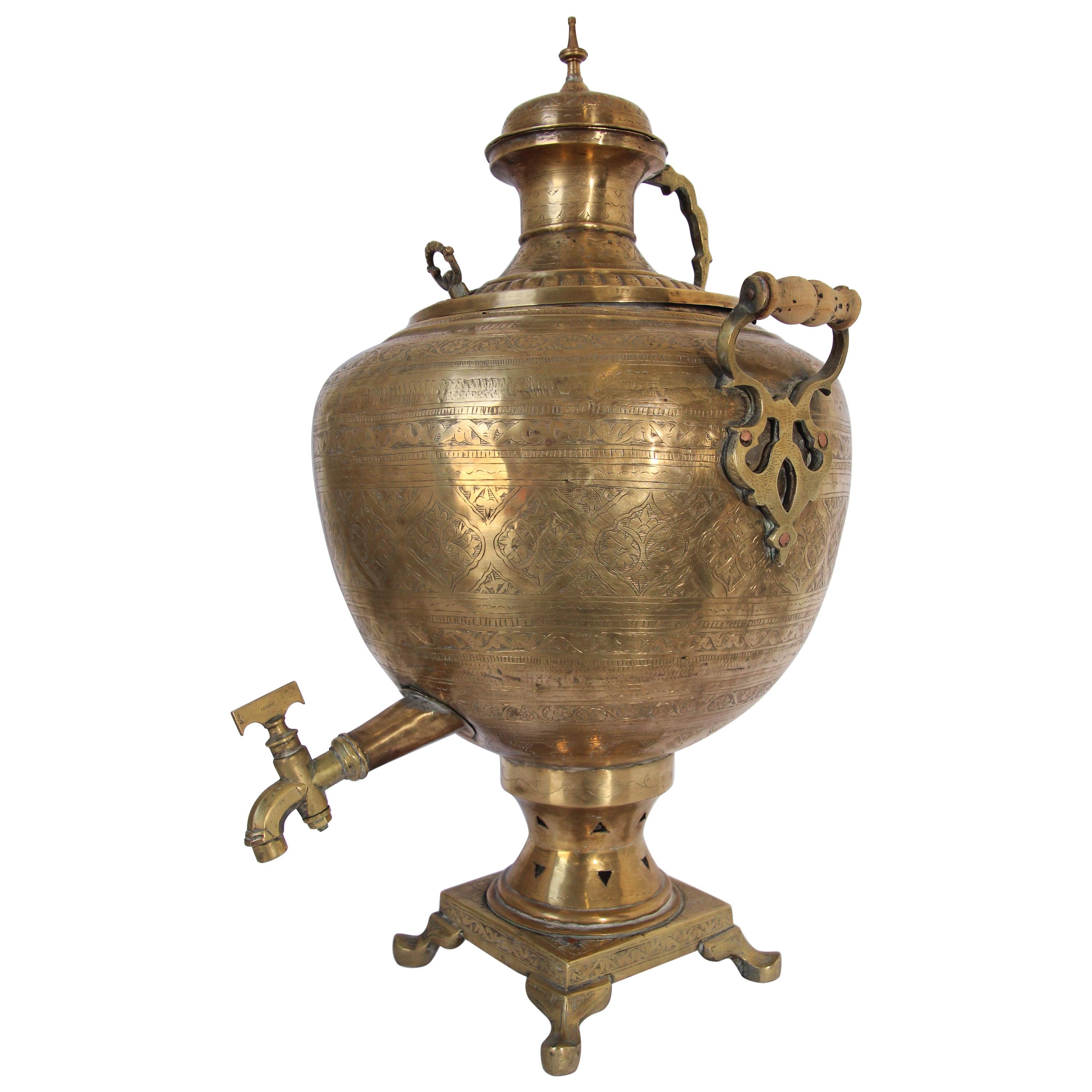 Antique Mughal Indian Brass Samovar For Sale