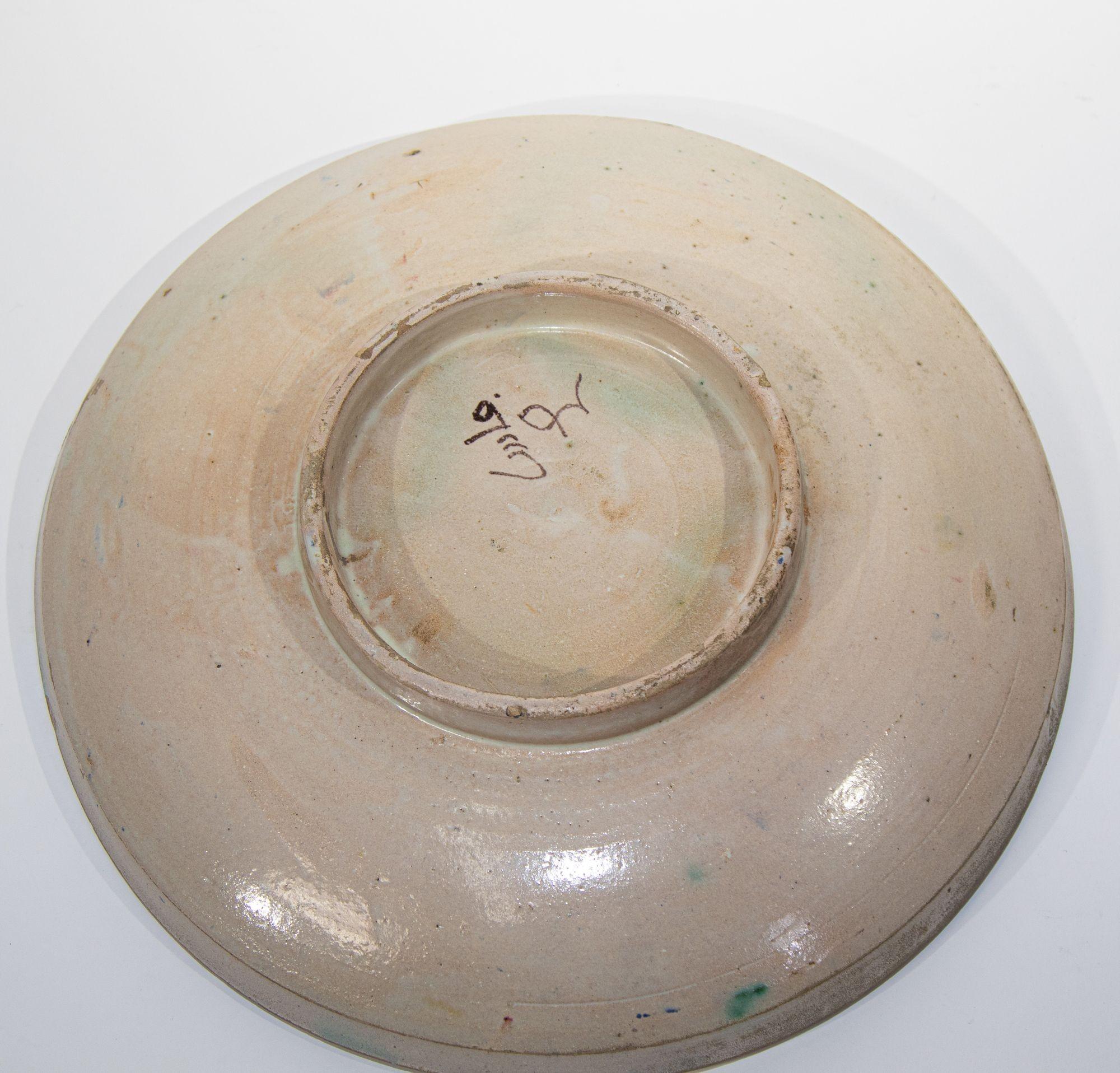 Céramique Bol en céramique marocaine antique de Fez des années 1920 en vente