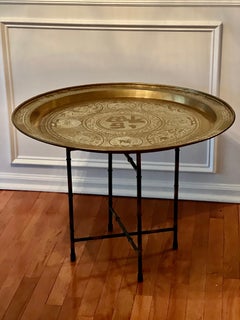 20th Century Asian Handcrafted Brass Tray Table with Folding Base