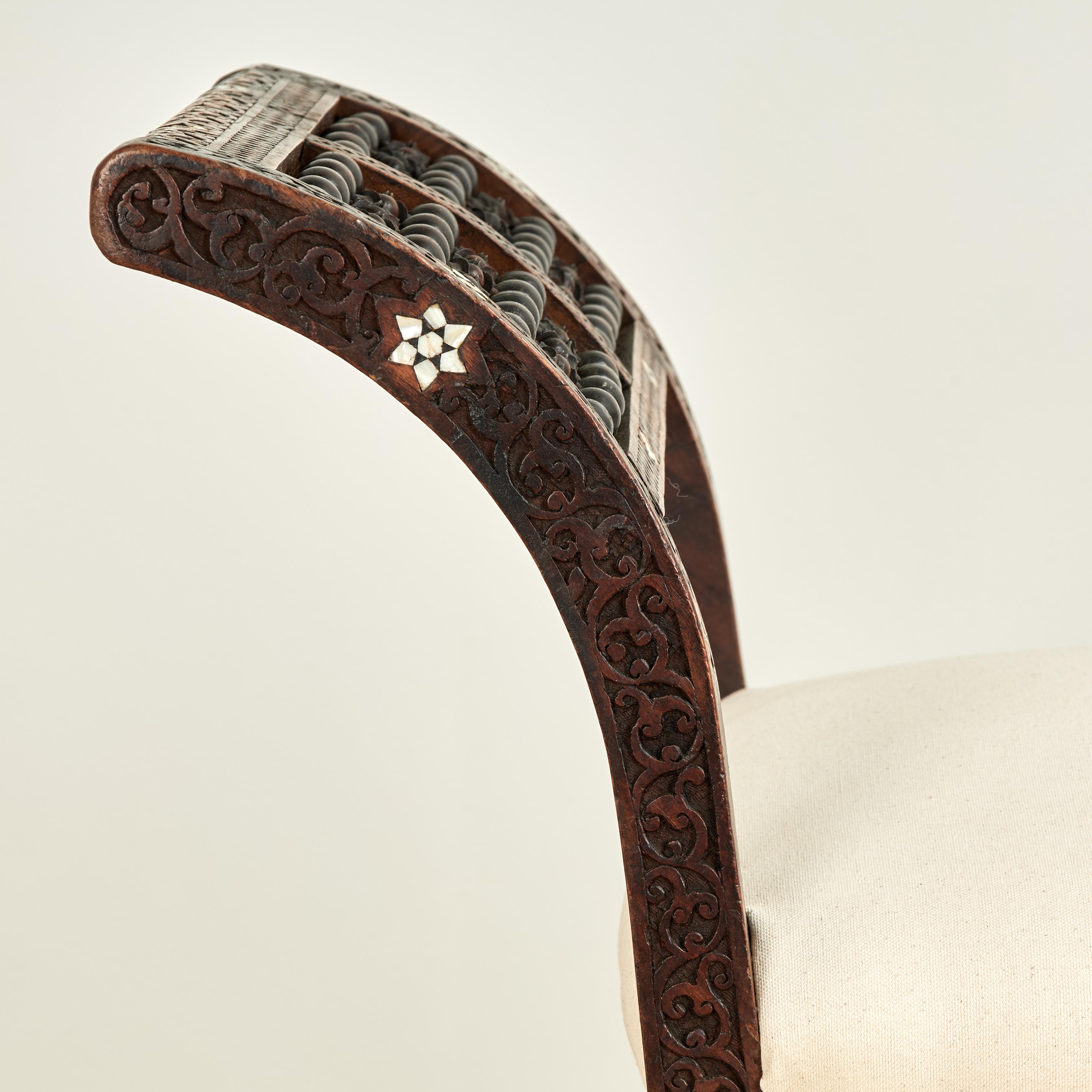 20th Century Antique Moroccan Inlaid and Carved Bench For Sale