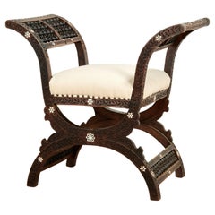 Antique Moroccan Inlaid and Carved Bench
