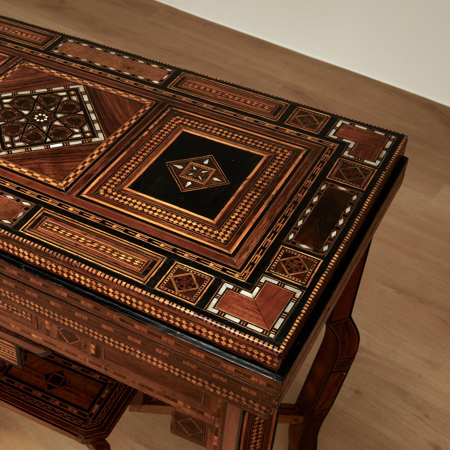 Ancienne console de jeu marocaine marquetée en vente 2