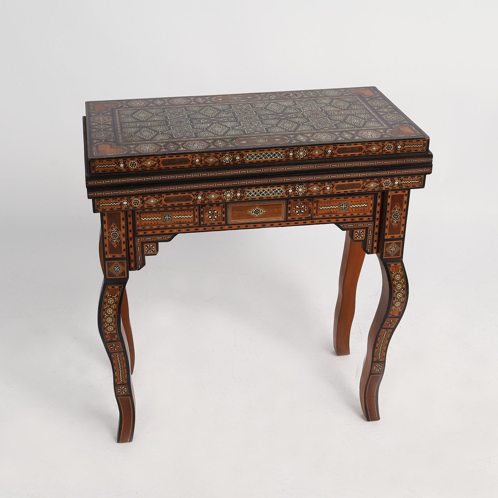 Antique Moroccan Inlaid Game Table 3
