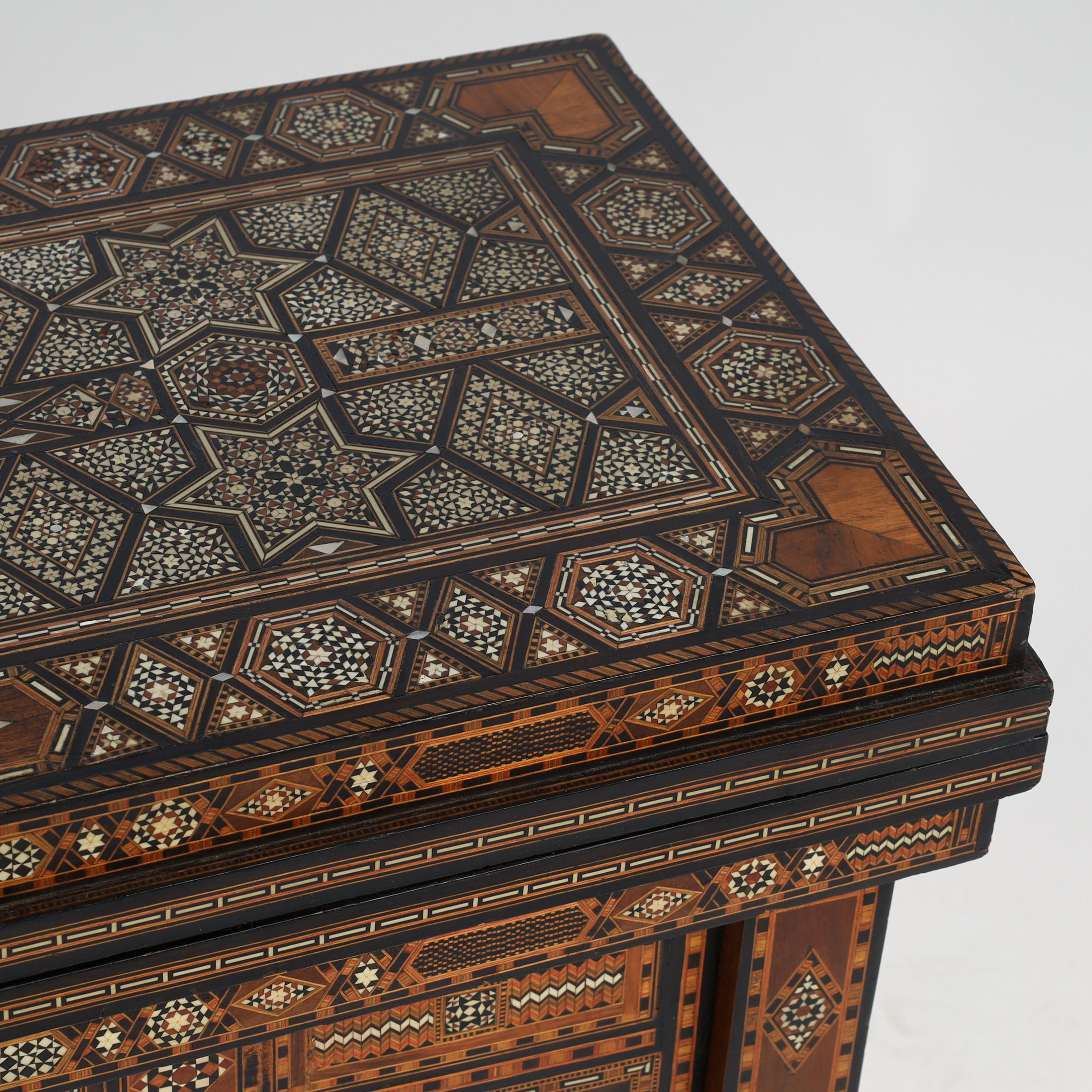 Antique Moroccan Inlaid Game Table 4