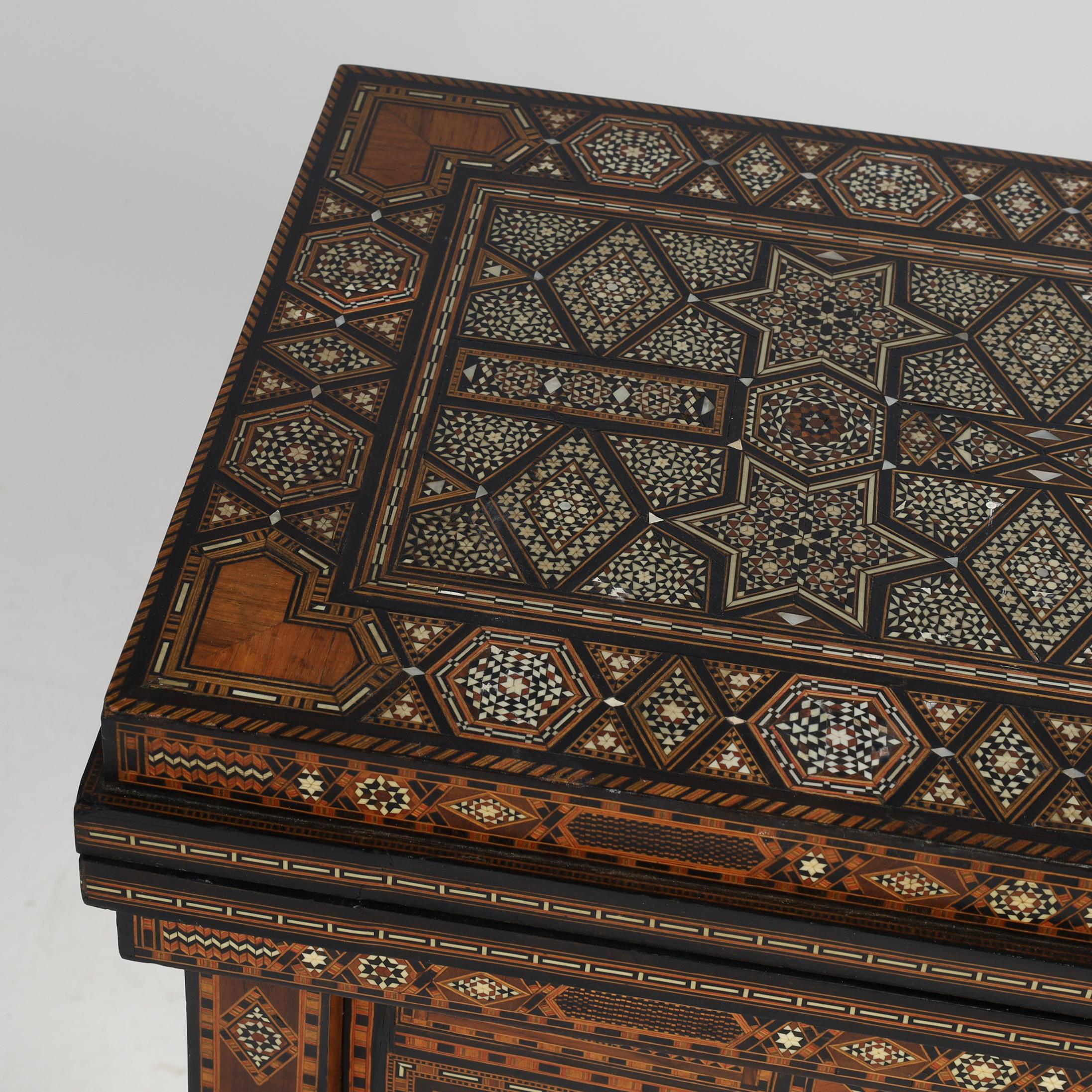 Antique Moroccan Inlaid Game Table 5