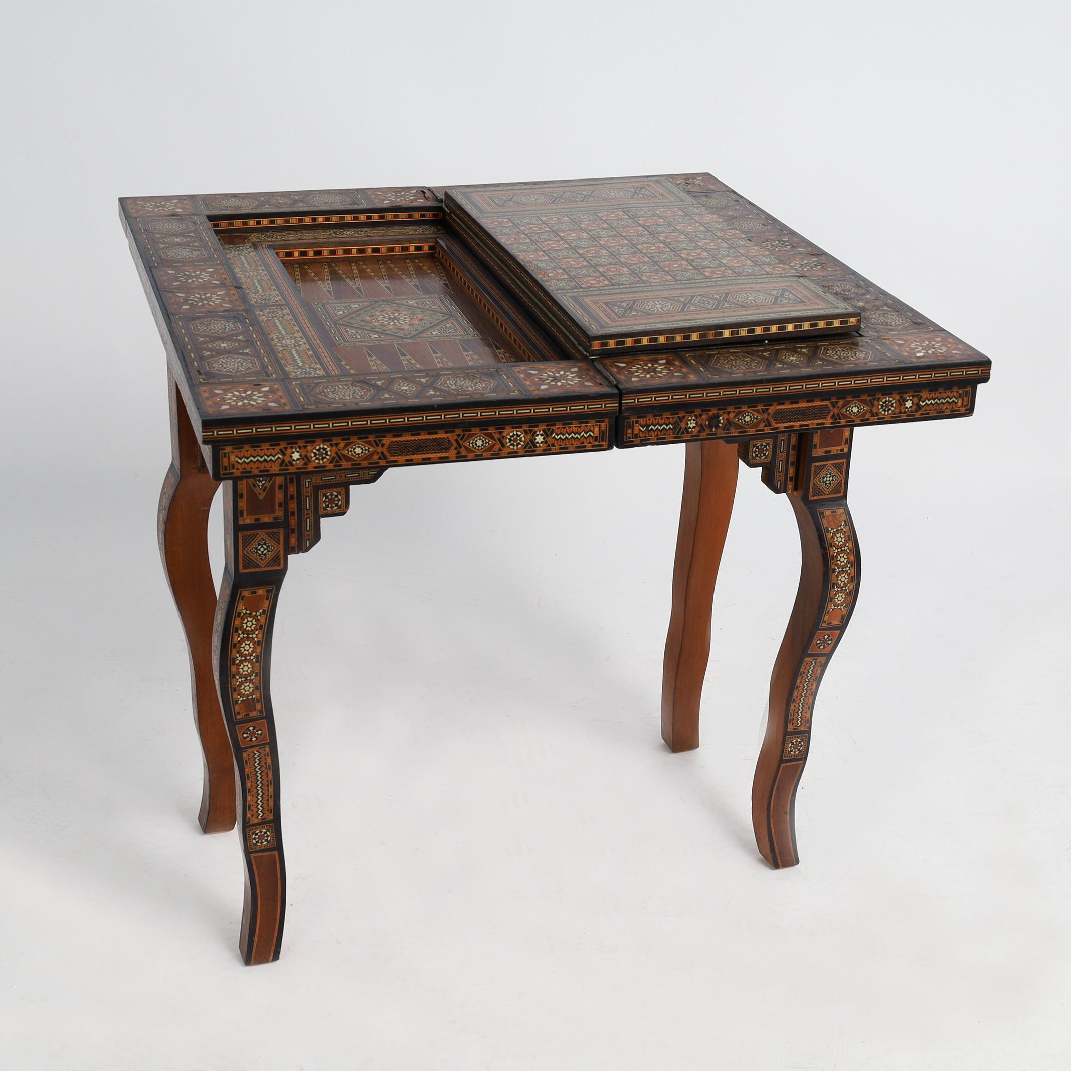 Antique Moroccan Inlaid Game Table 7