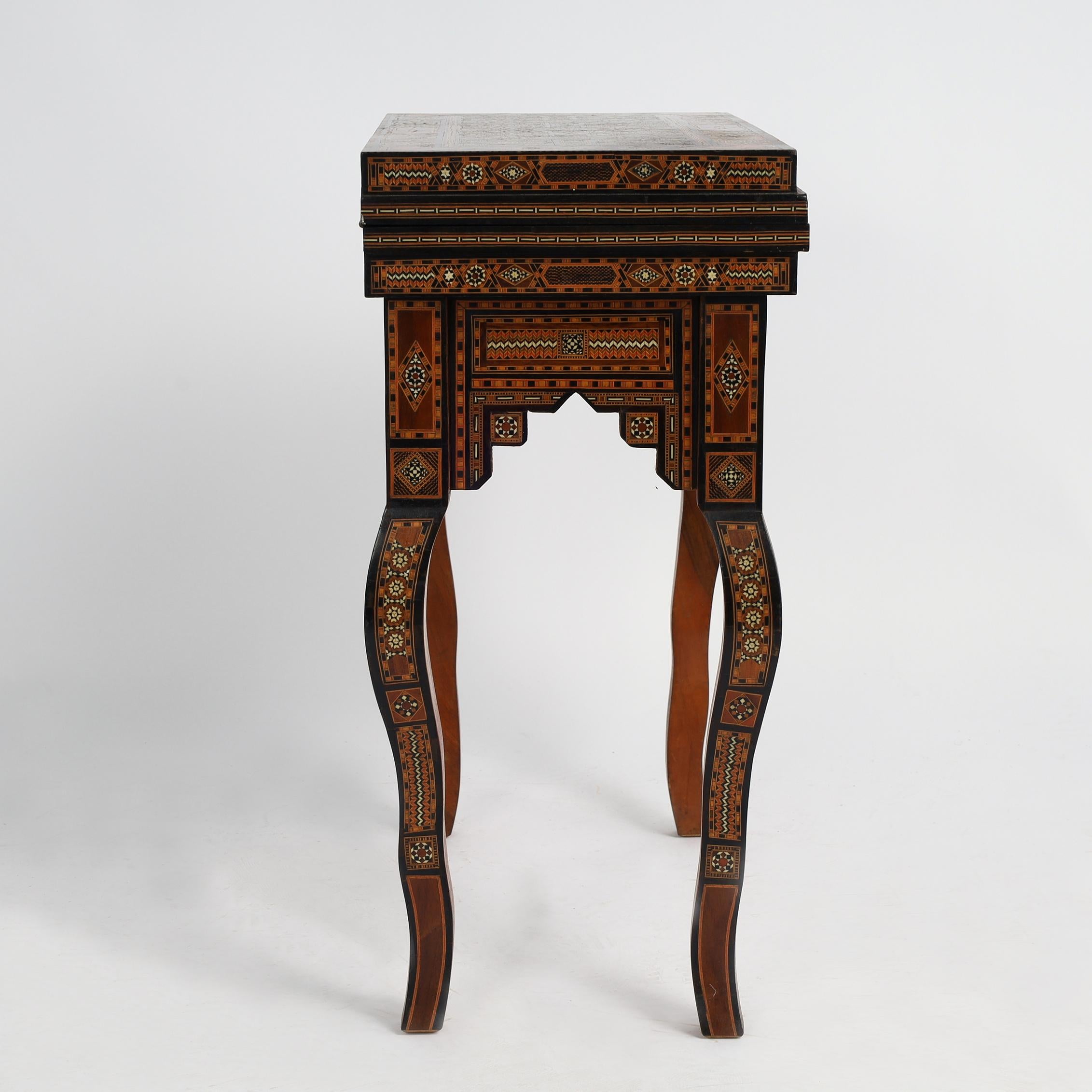 Inlay Antique Moroccan Inlaid Game Table