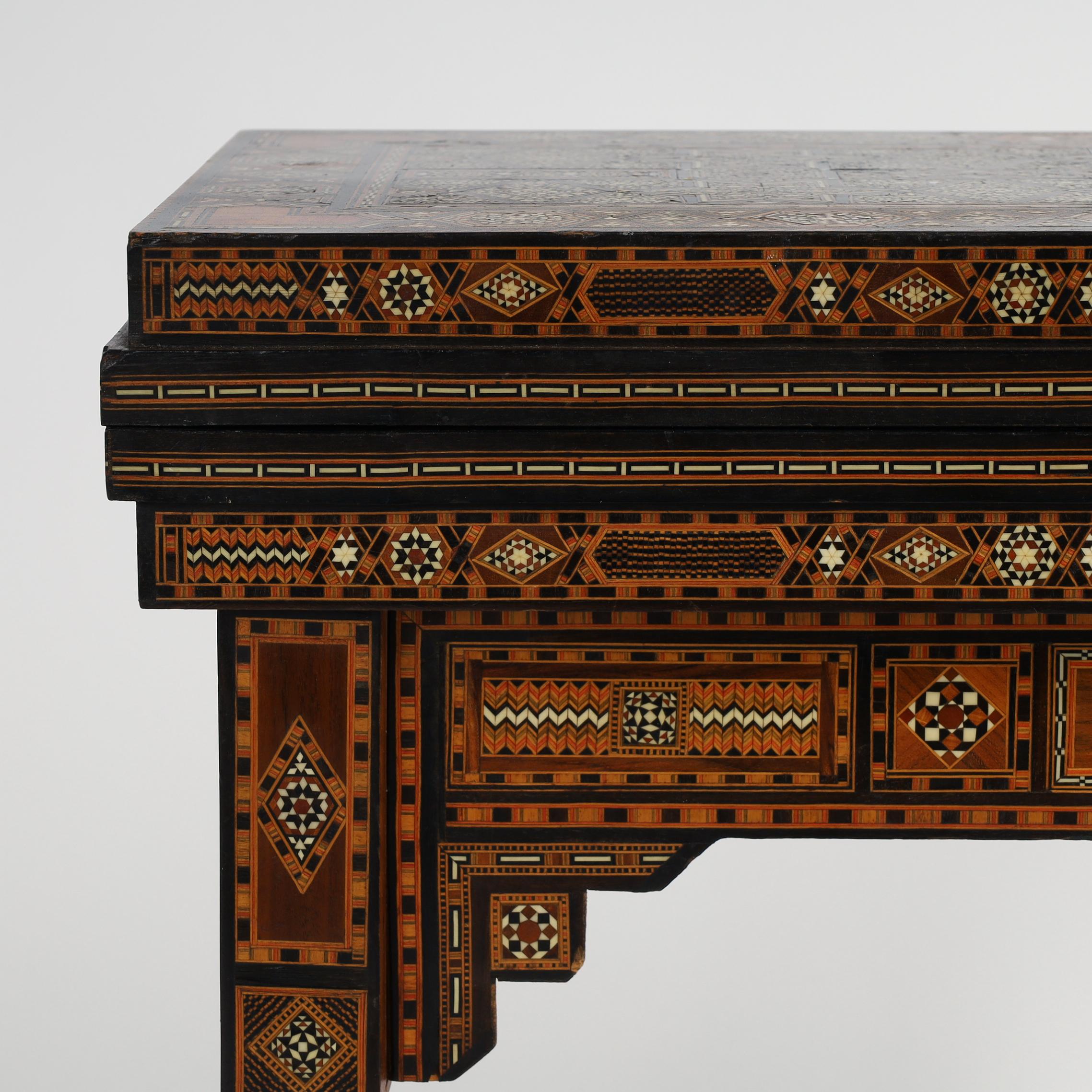 20th Century Antique Moroccan Inlaid Game Table