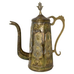Antique Moroccan Islamic Brass Coffee Pot Dallah