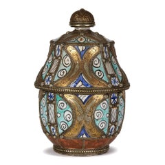 Antique Moroccan Jobbana Ceramic Lidded Butter Pot
