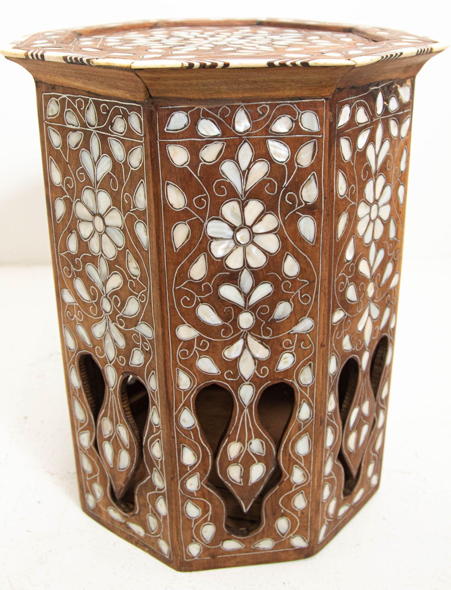 vintage moroccan side table