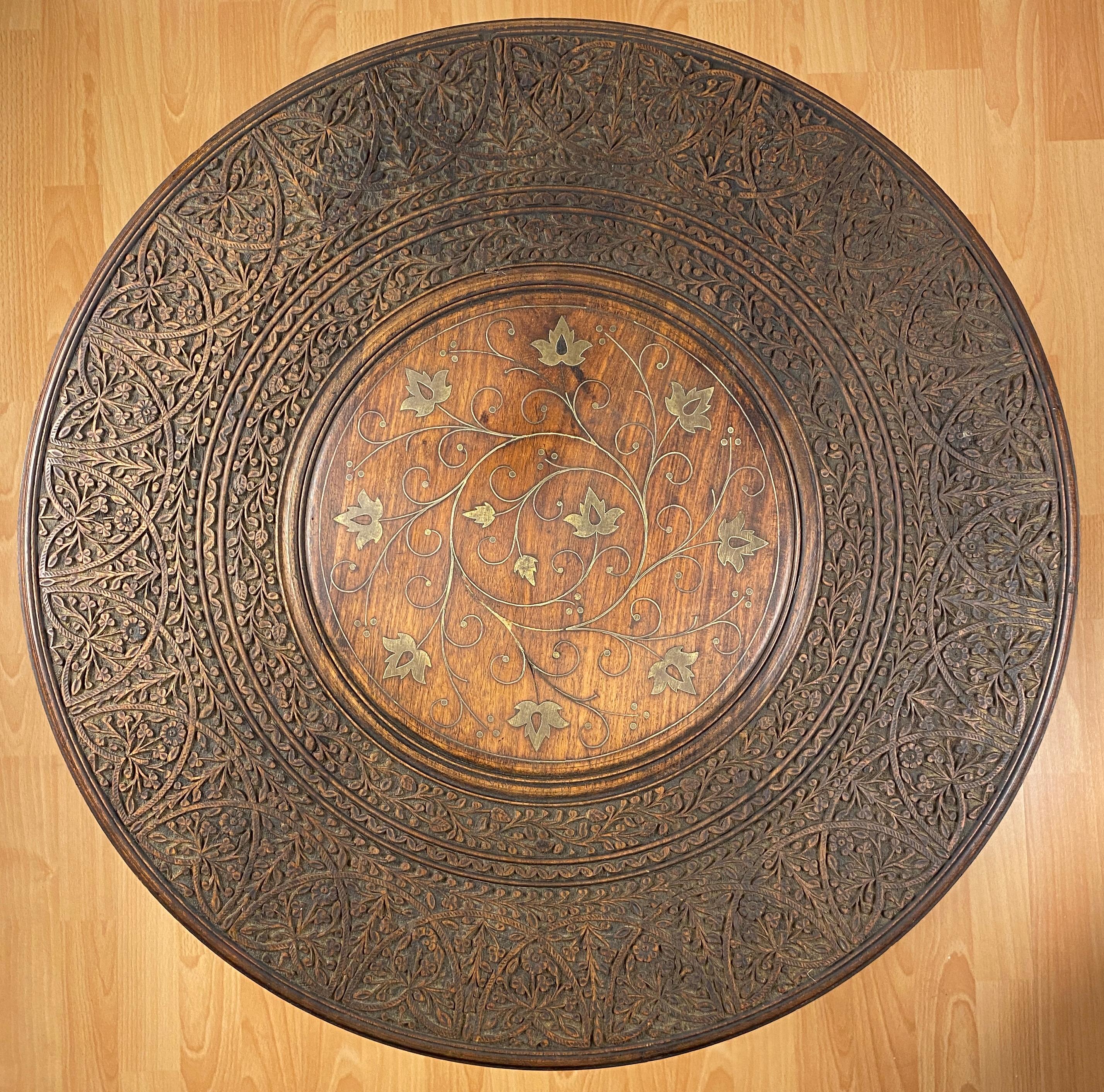 Antique Moroccan Moorish Style Hand Carved Side Table  In Good Condition In Miami, FL