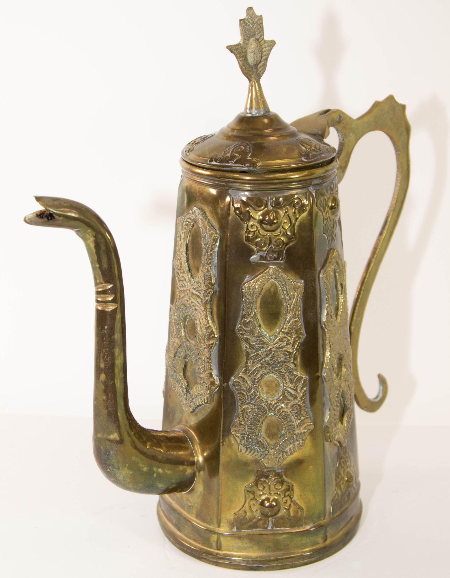 Hammered Antique Moroccan Islamic Brass Coffee Pot Dallah For Sale