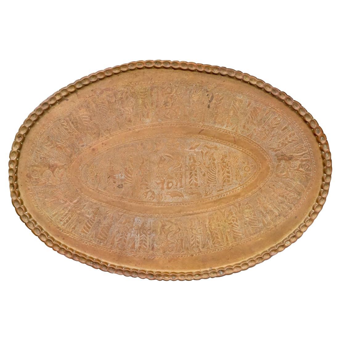 Antique Moroccan Oval Brass Serving Tray For Sale