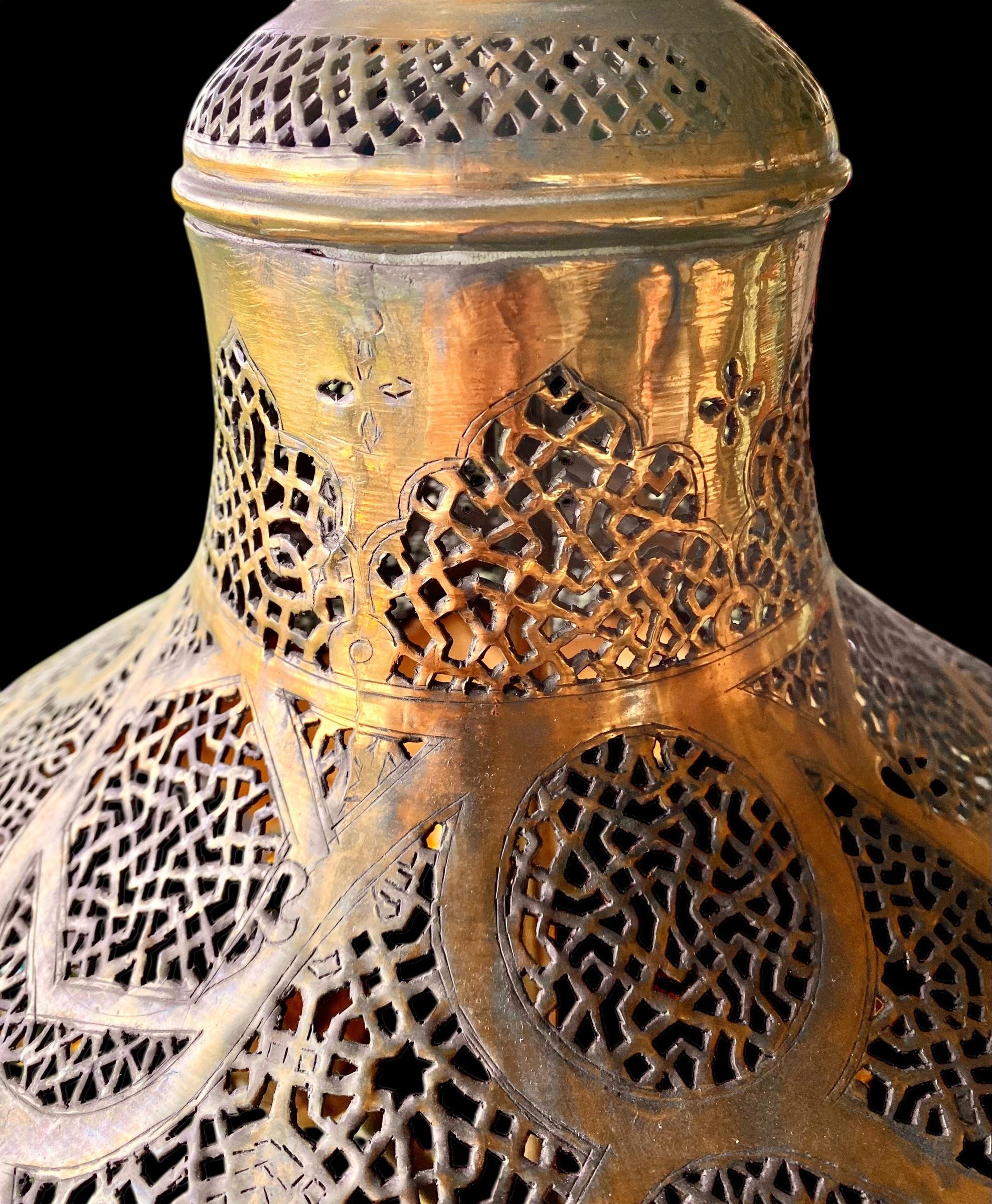 Antique Moroccan Pierced Brass Table Lamp For Sale 13
