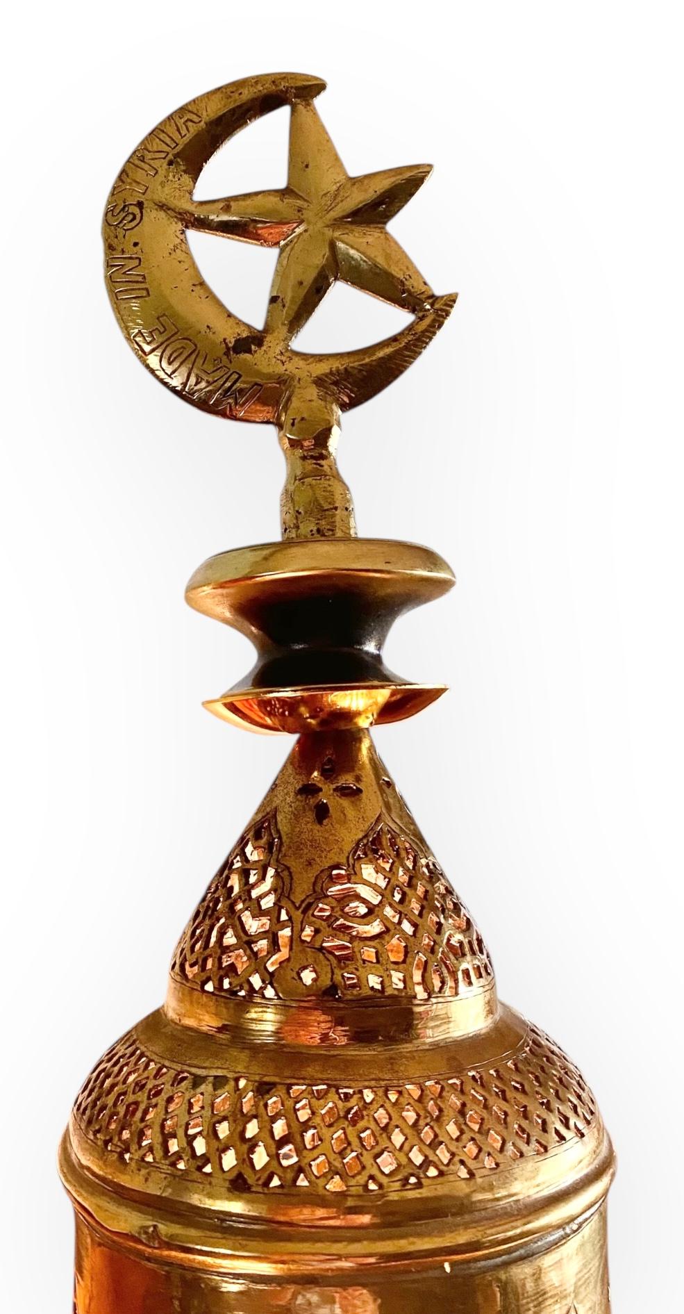 Early 20th Century Antique Moroccan Pierced Brass Table Lamp For Sale