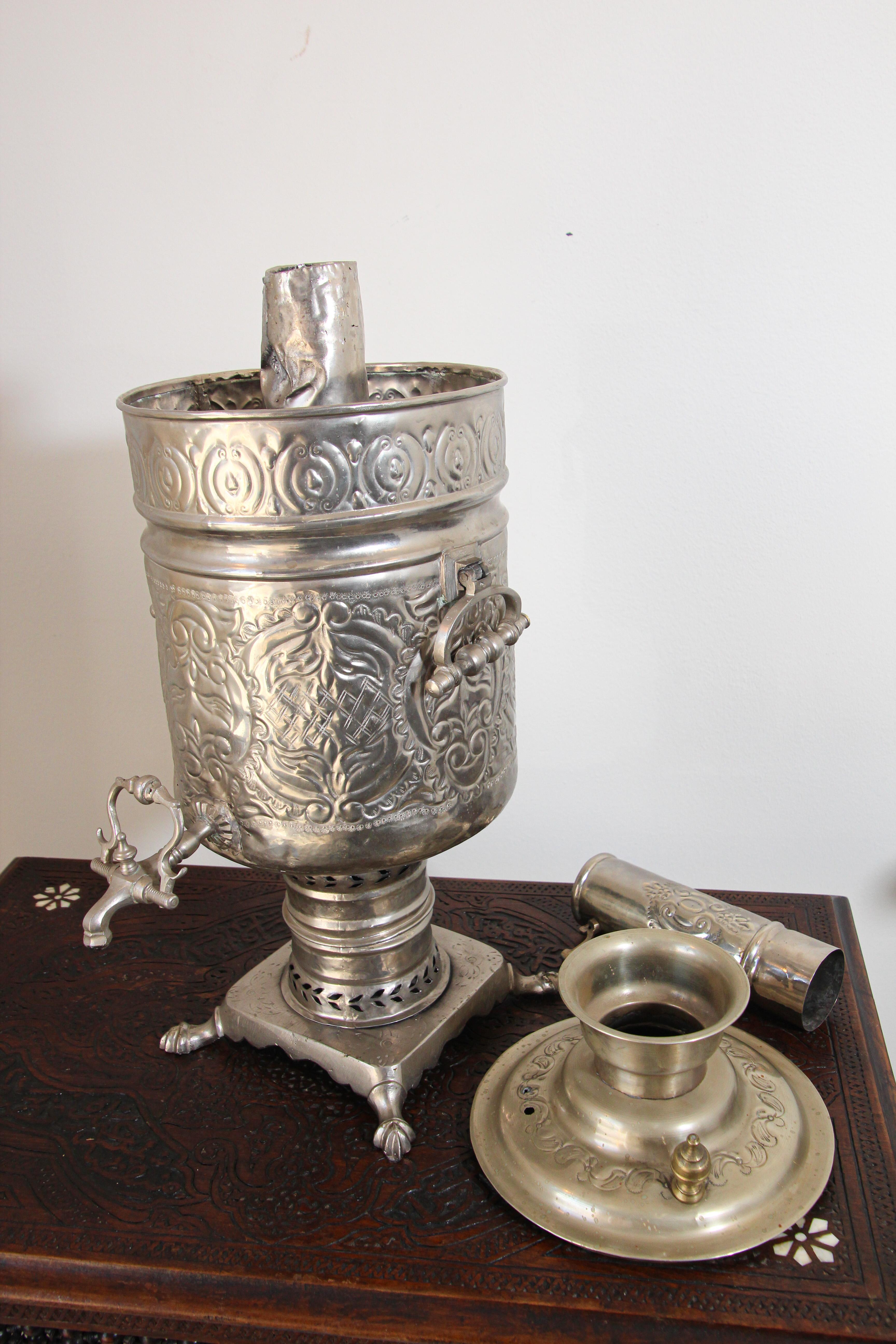 Antique Moroccan Silver Decorative Samovar 3