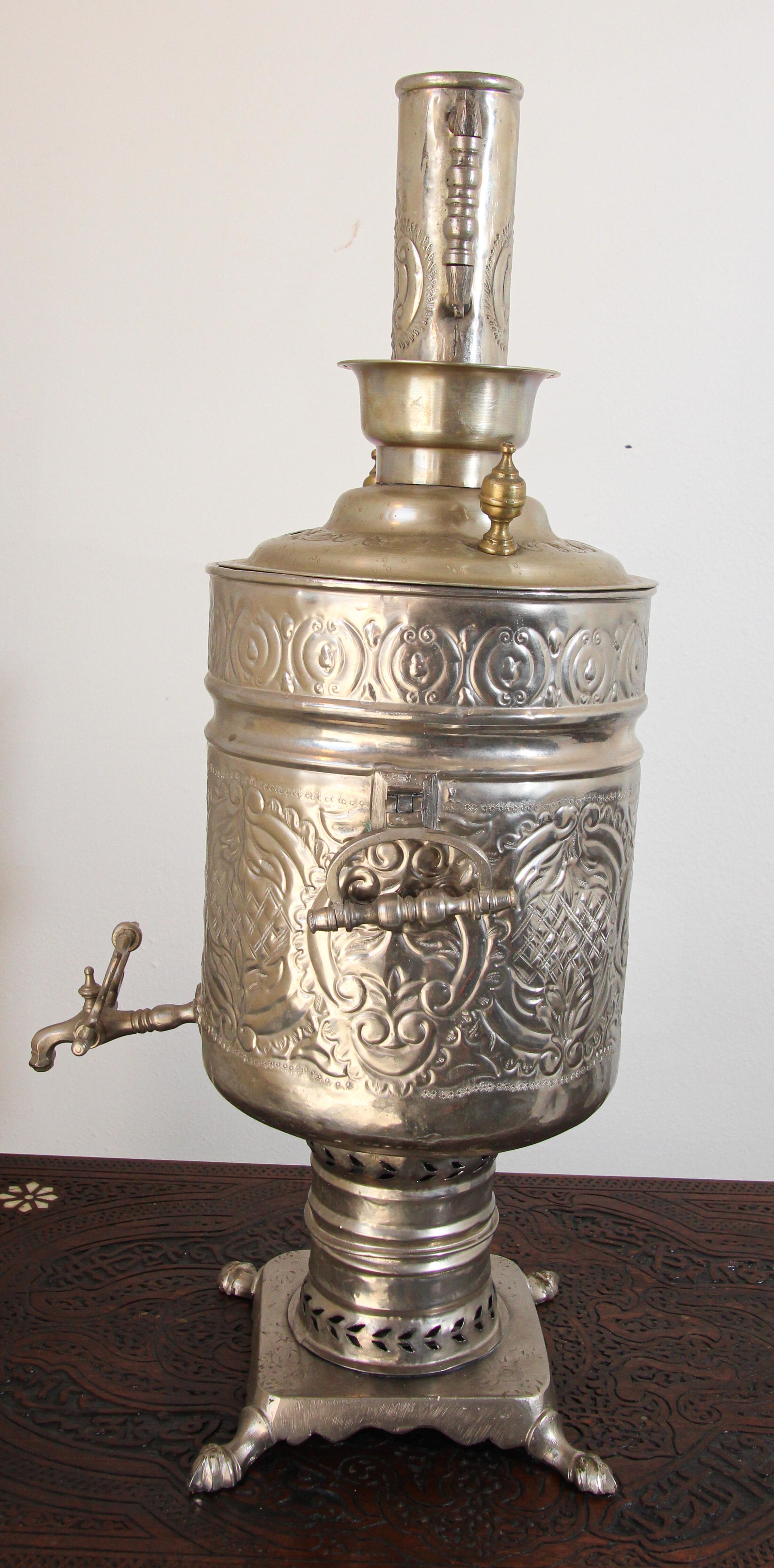 Antique Moroccan Silver Decorative Samovar 5