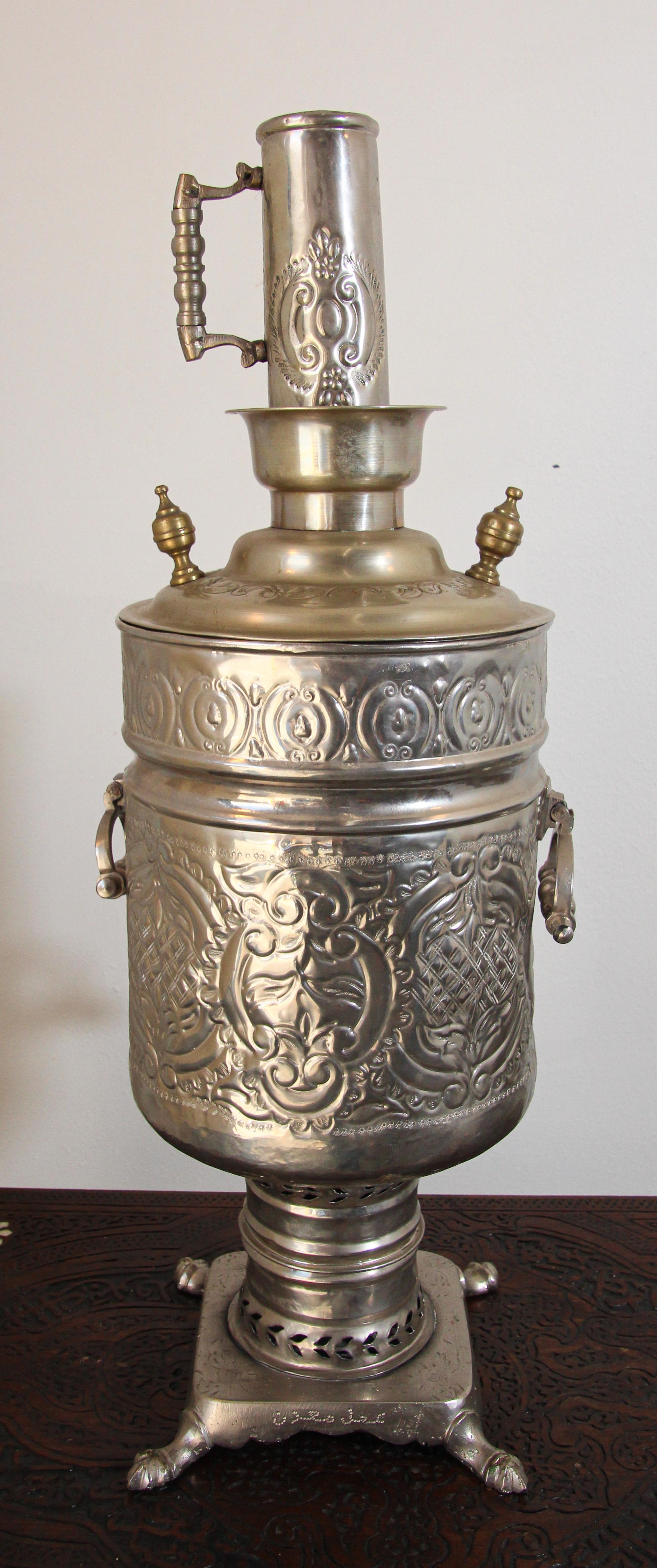 Antique Moroccan Silver Decorative Samovar 7