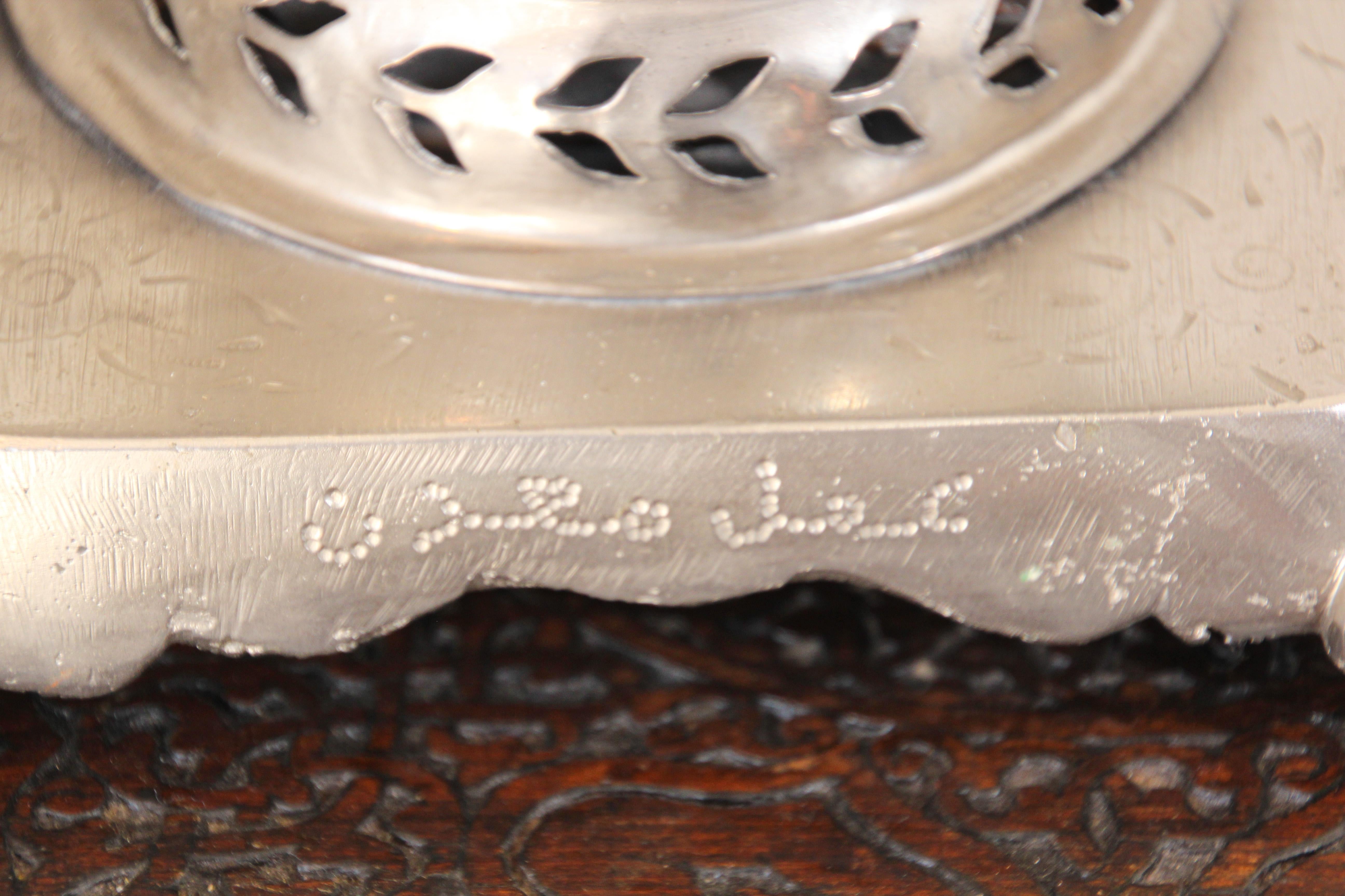 Antique Moroccan Silver Decorative Samovar 8