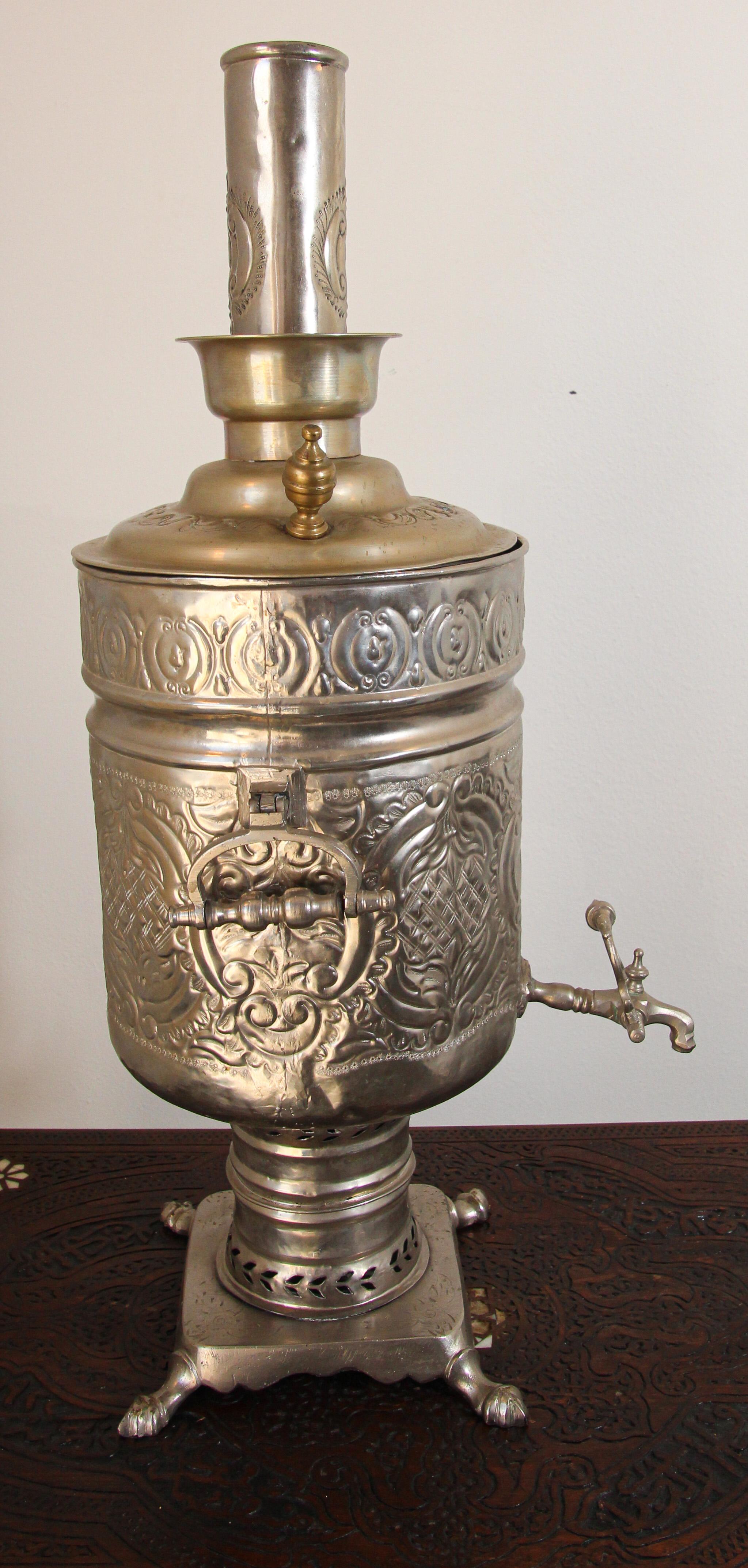 Antique Moroccan Silver Decorative Samovar 9